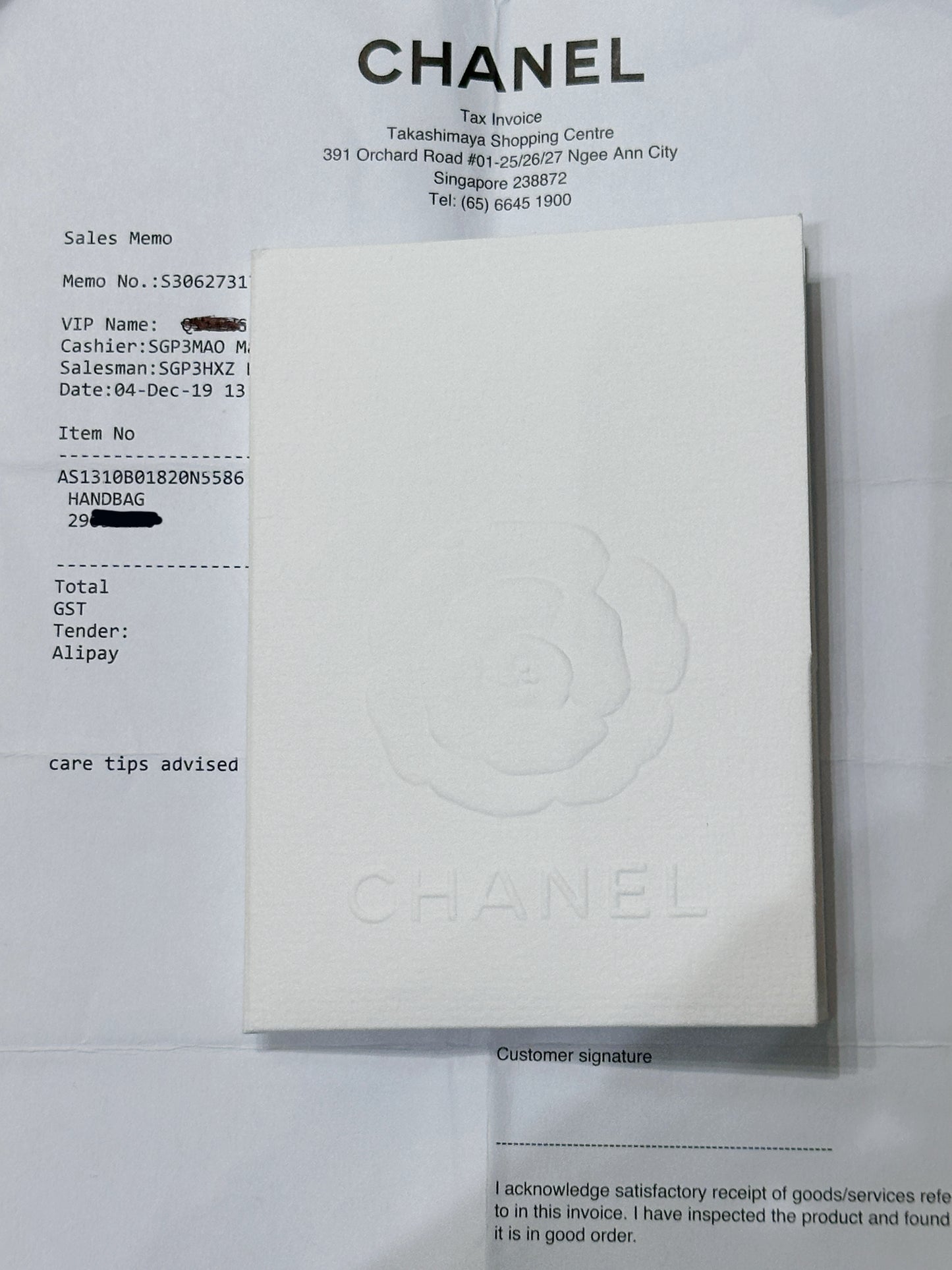 Chanel Denim Quilted Denimpression Flap Red Black