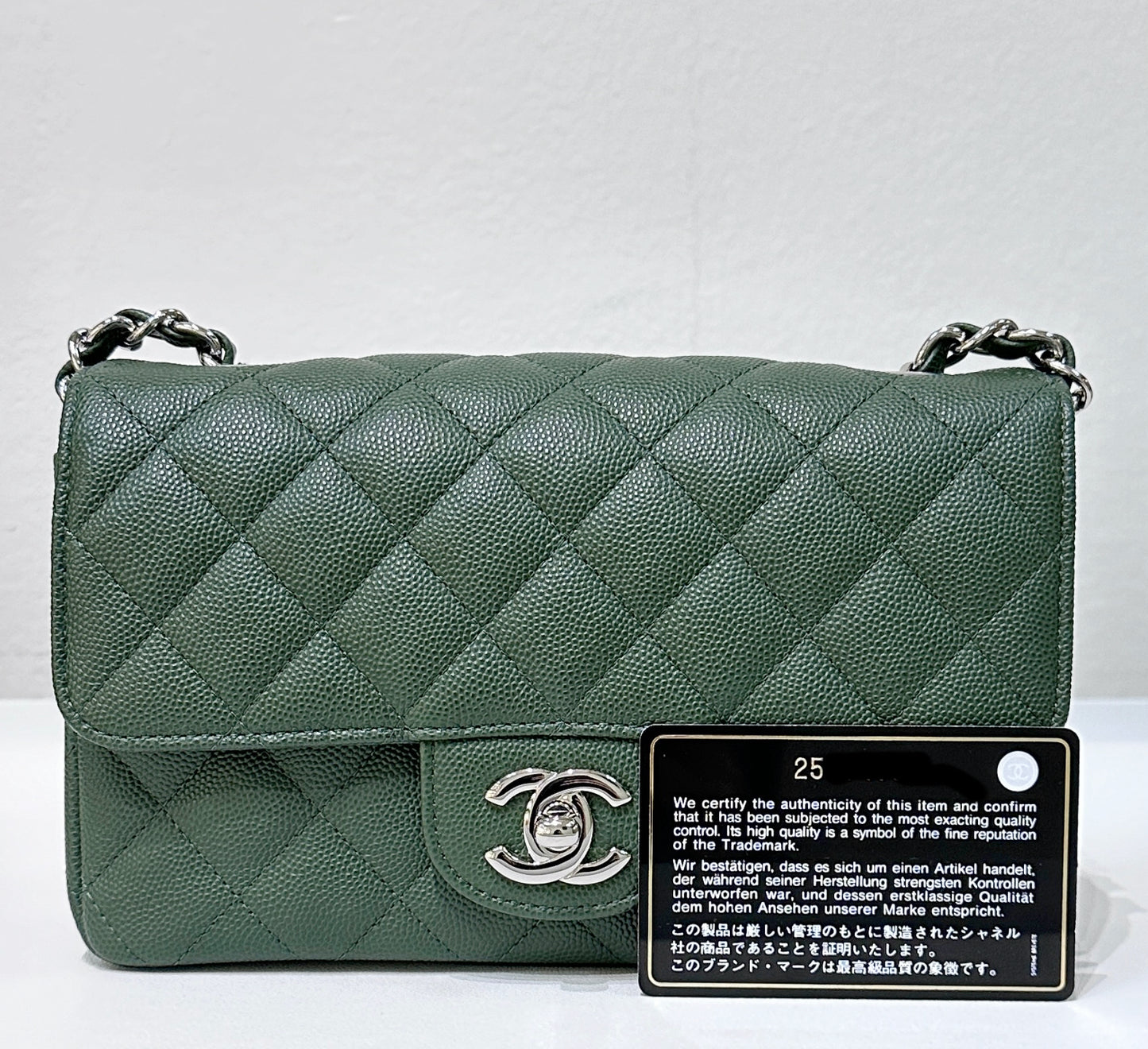 Chanel Caviar Quilted Mini Rectangular Flap Green