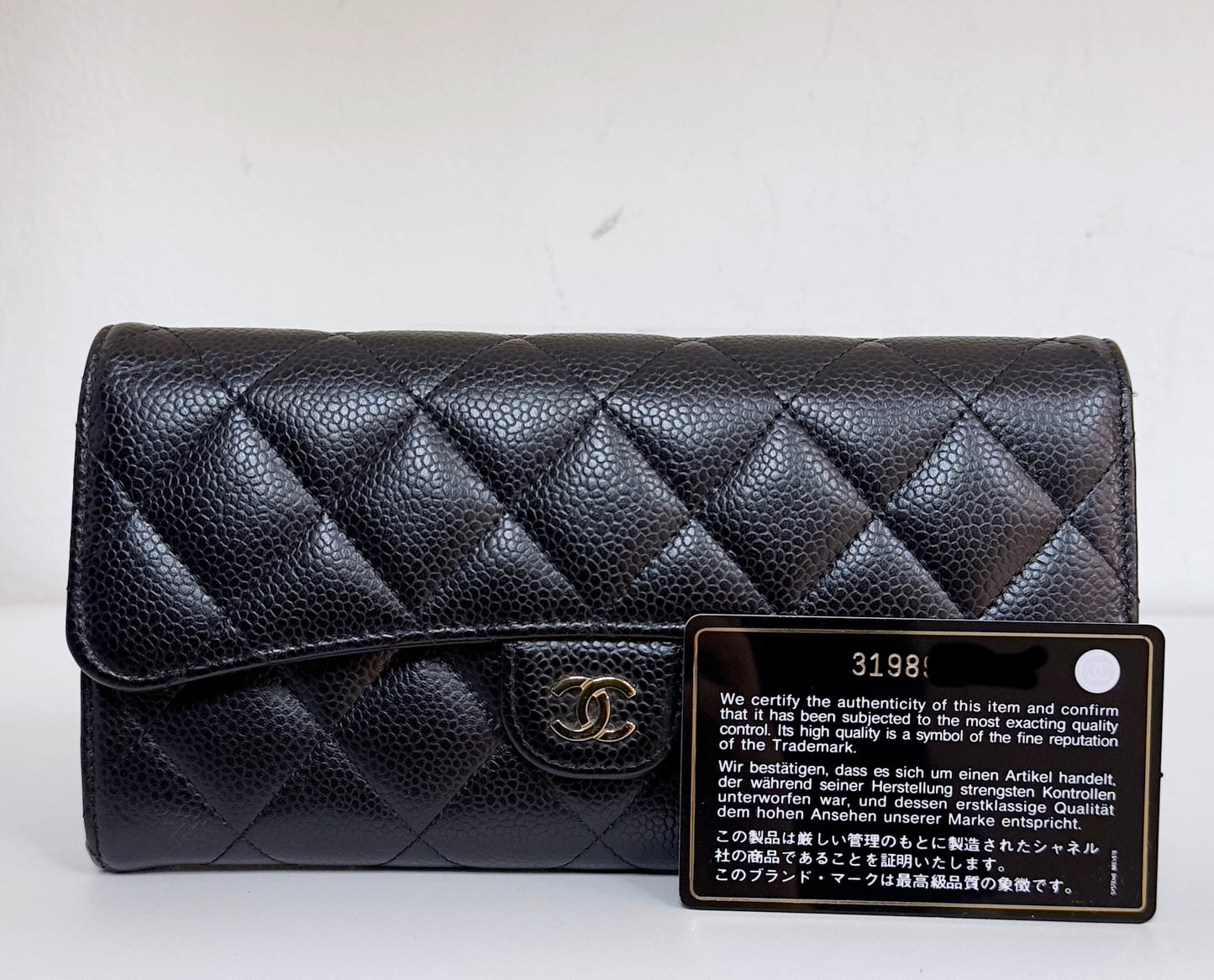 Chanel Classic Flap Long Wallet in GHW 3198 holo card