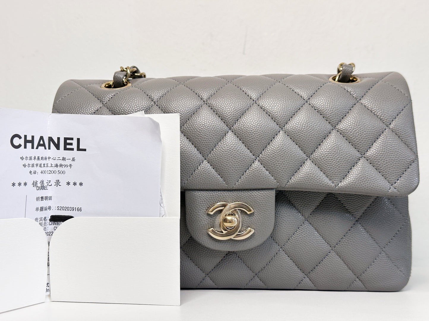 Chanel Small Caviar Quilted Double Flap Bag Grey LGHW EK81 microchip