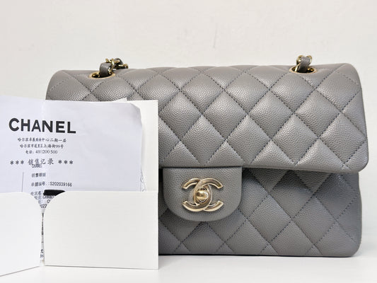 Chanel Small Caviar Quilted Double Flap Bag Grey LGHW EK81 microchip