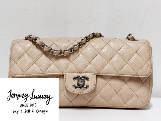 Chanel Classic Vintage Clutch East-west in Beige Color SHW 97 holo