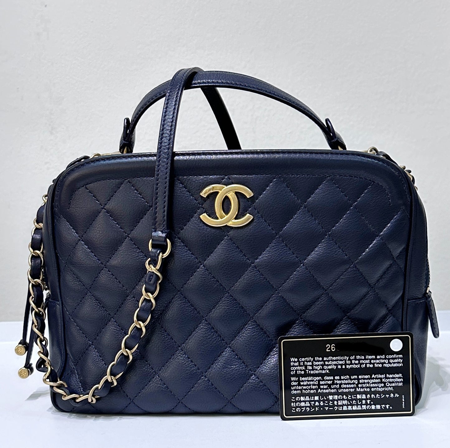 Chanel CC Top Handle Vanity Case Quilted Calfskin Small