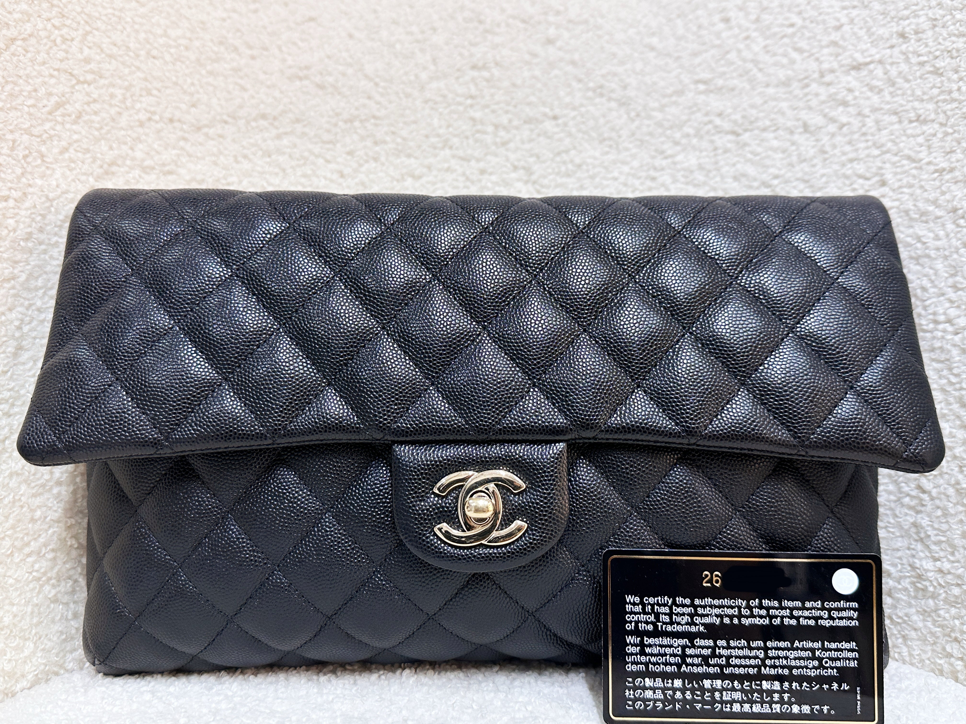 Chanel Quilted Caviar Classic Clutch GHW Black 2645 holo card