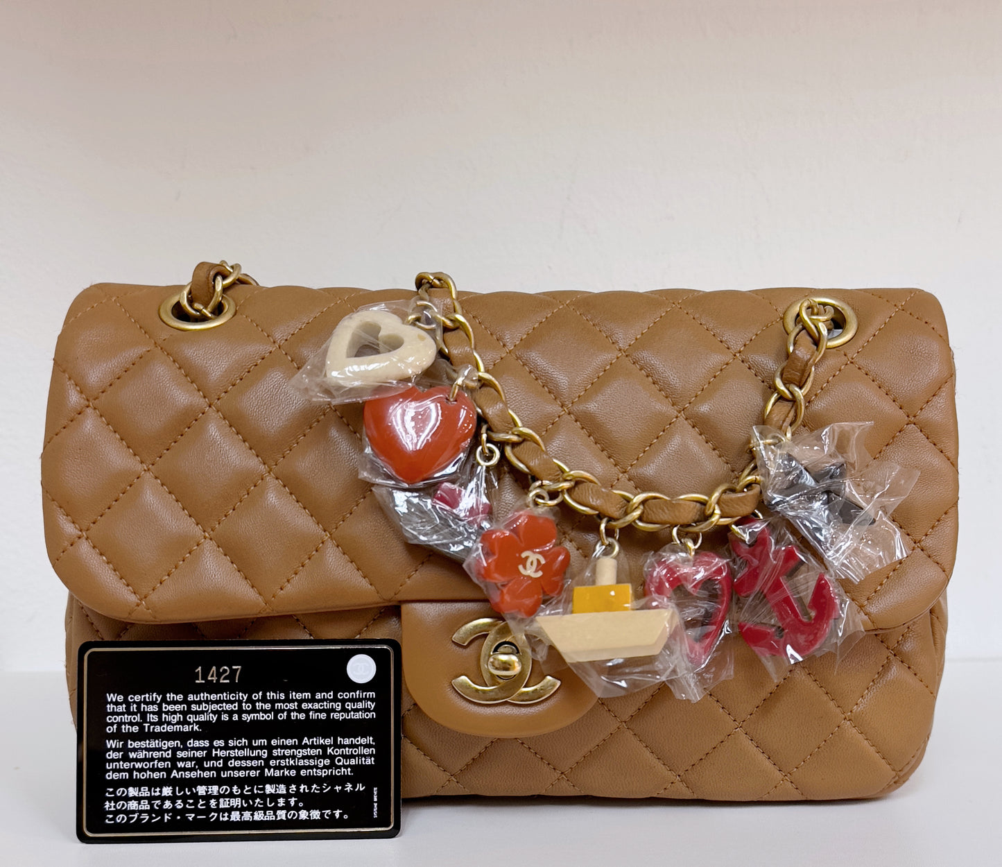 Chanel Lambskin Valentine Charms  Small Flap Beige 1427 holo card