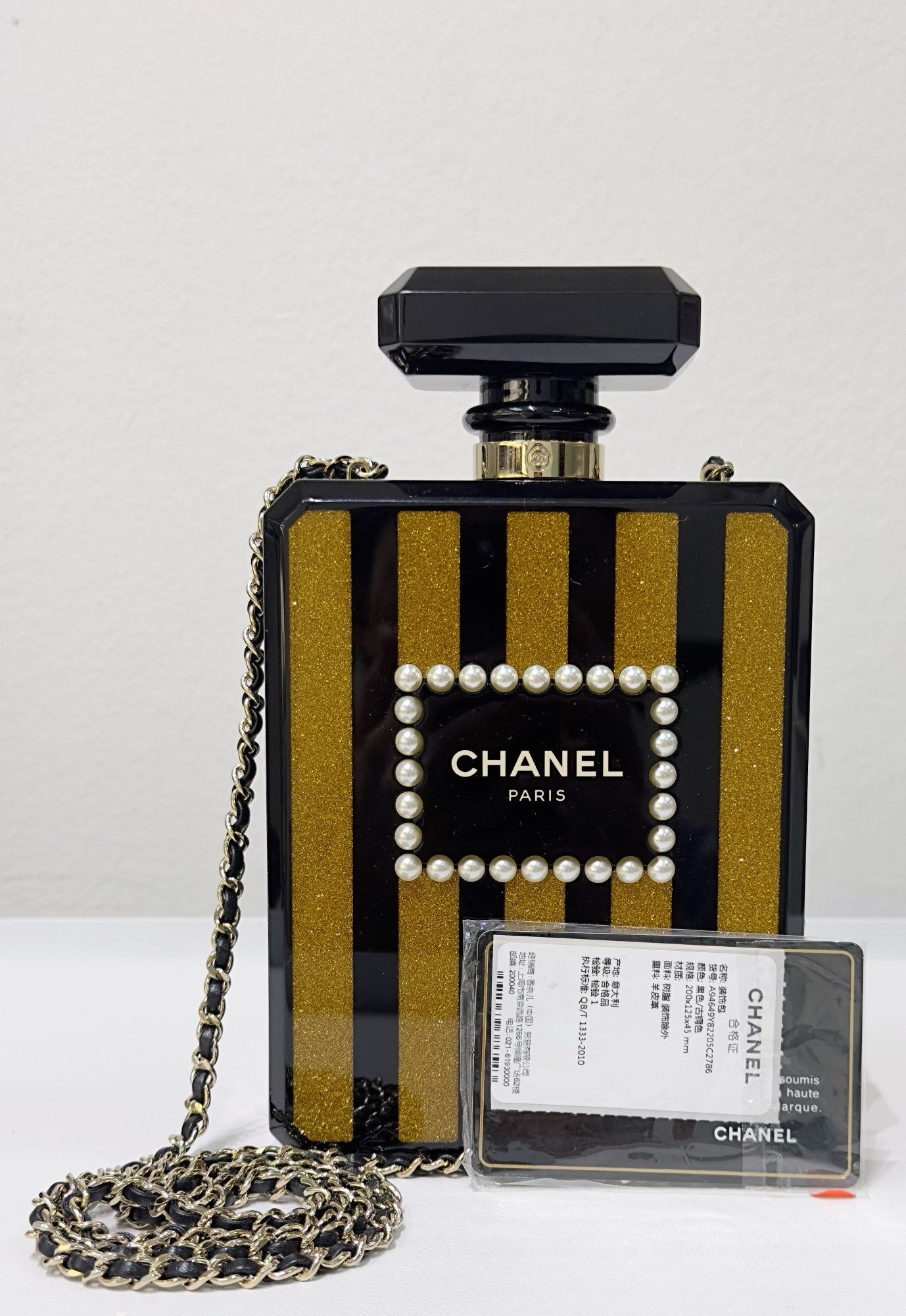 Chanel Perfume Minaudiere Bag Black Plexi