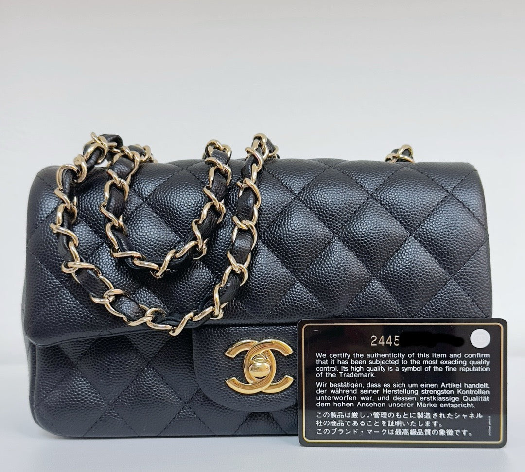 Chanel Mini Rectangular Classic Flap Black Bag 17B GHW 2445 holo card