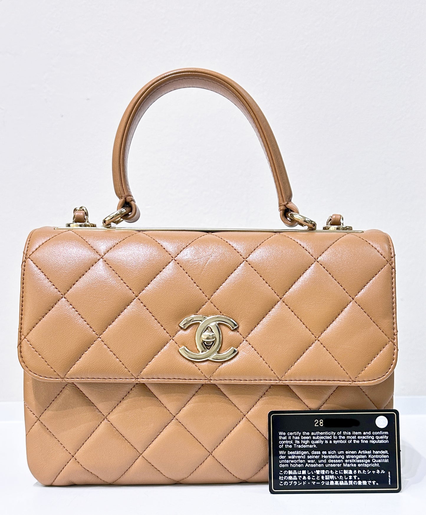 CHANEL Lambskin Quilted Small Trendy CC Flap Dual Handle Bag Camel 19K