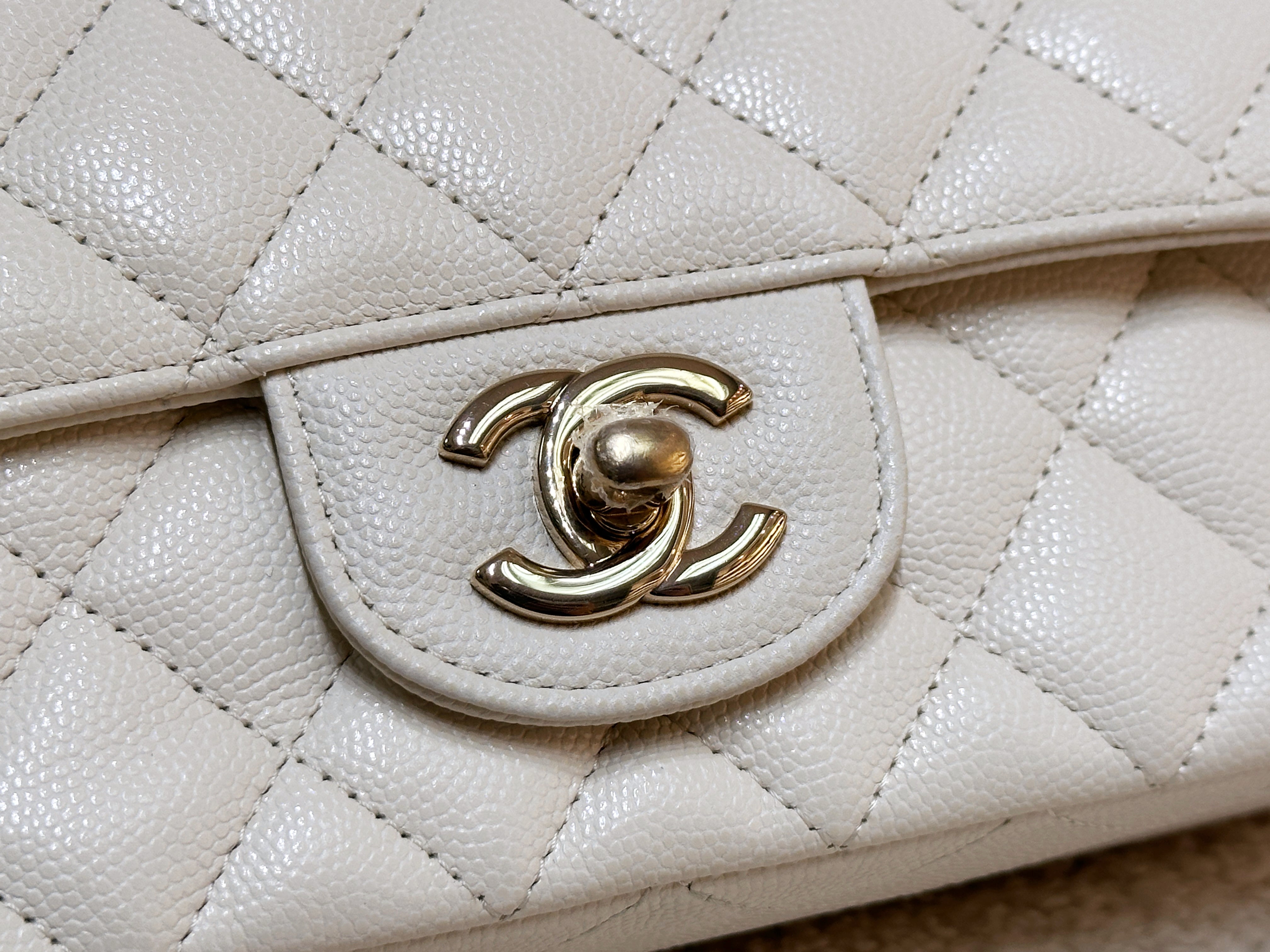 Chanel Mini Rectangular Classic Quilted Caviar Ivory 17C GHW 2383 holo card