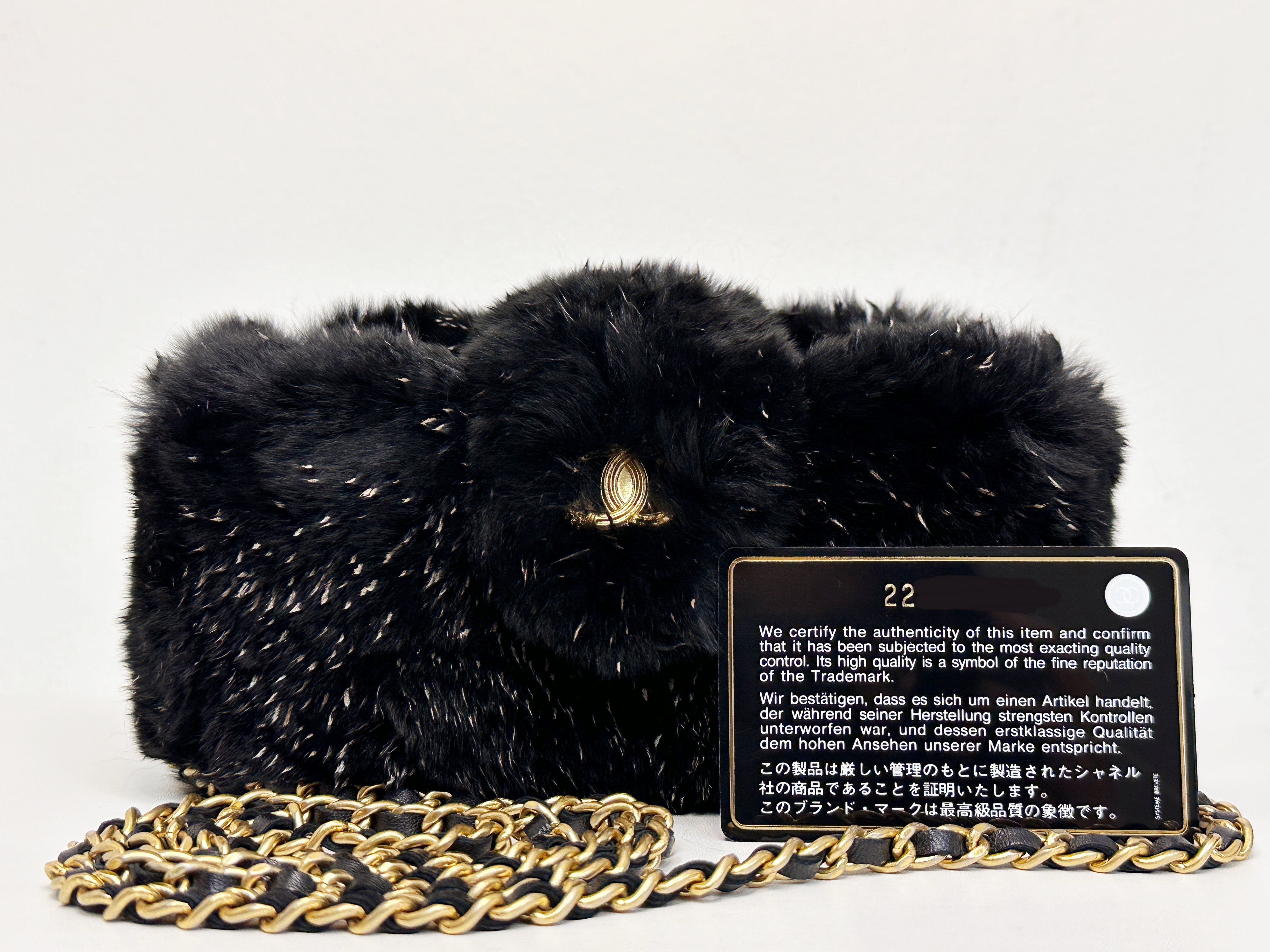 Chanel CC Black Fur Chain Clutch 2270 holo card