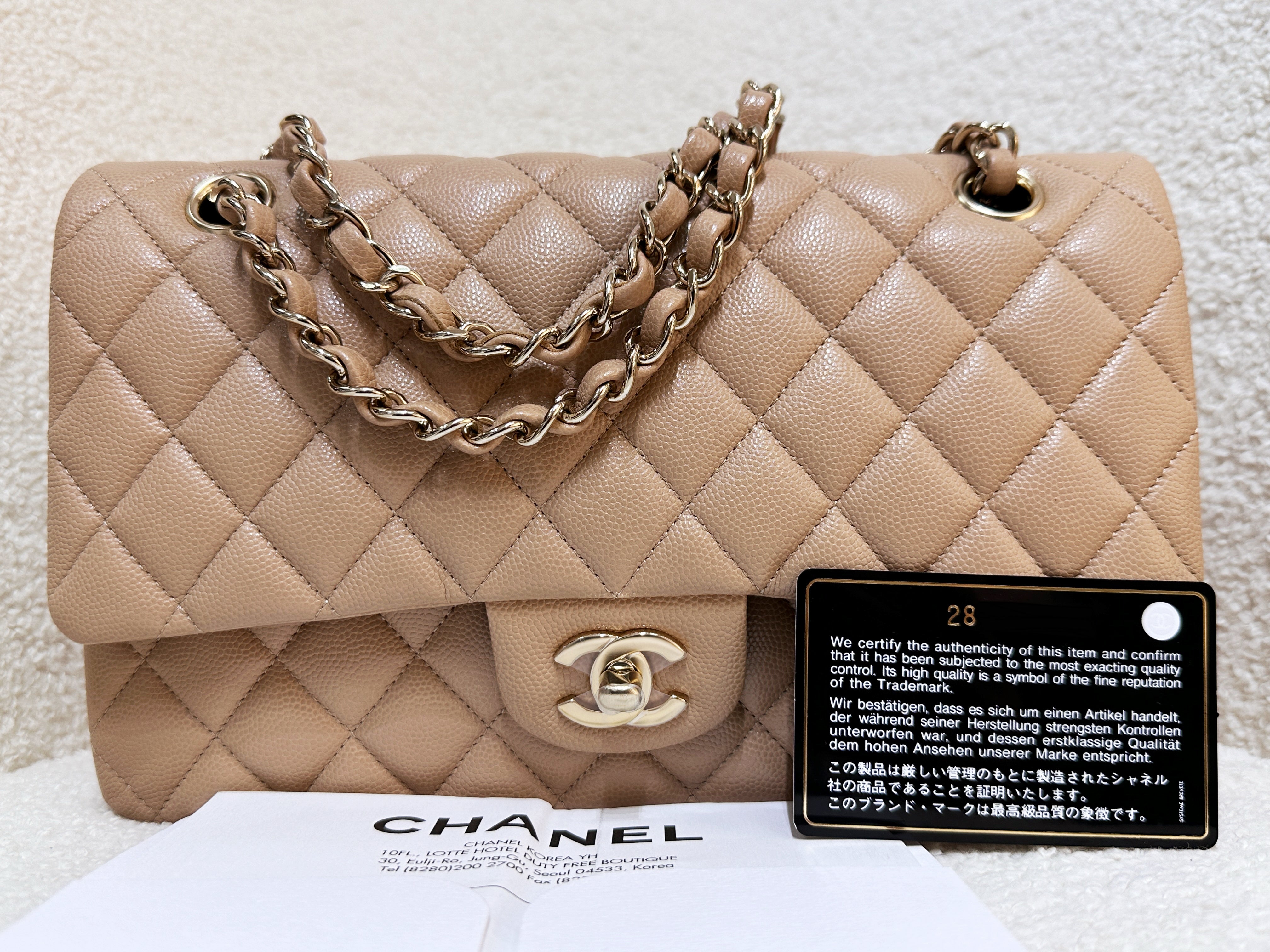 Chanel 19B Dark Beige Caviar Classic Quilted Classic Flap Medium LGHW