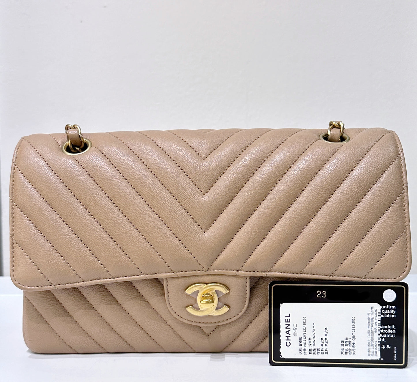 Chanel Classic Medium Beige Chevron Calfskin with Gold Hardware