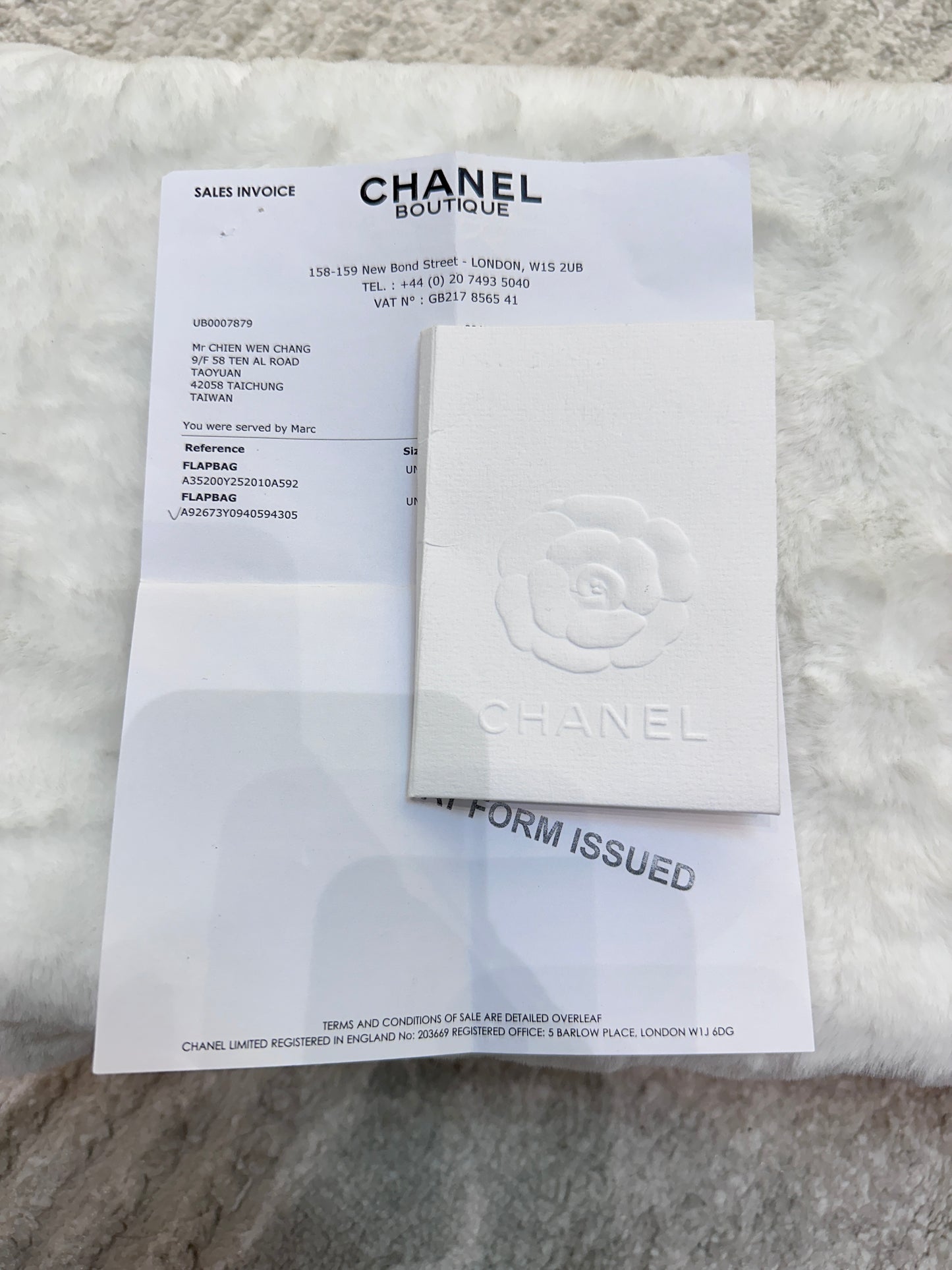 Chanel Mini Limited Edition Aged Calfskin Quilted Medallion Flap Black GHW