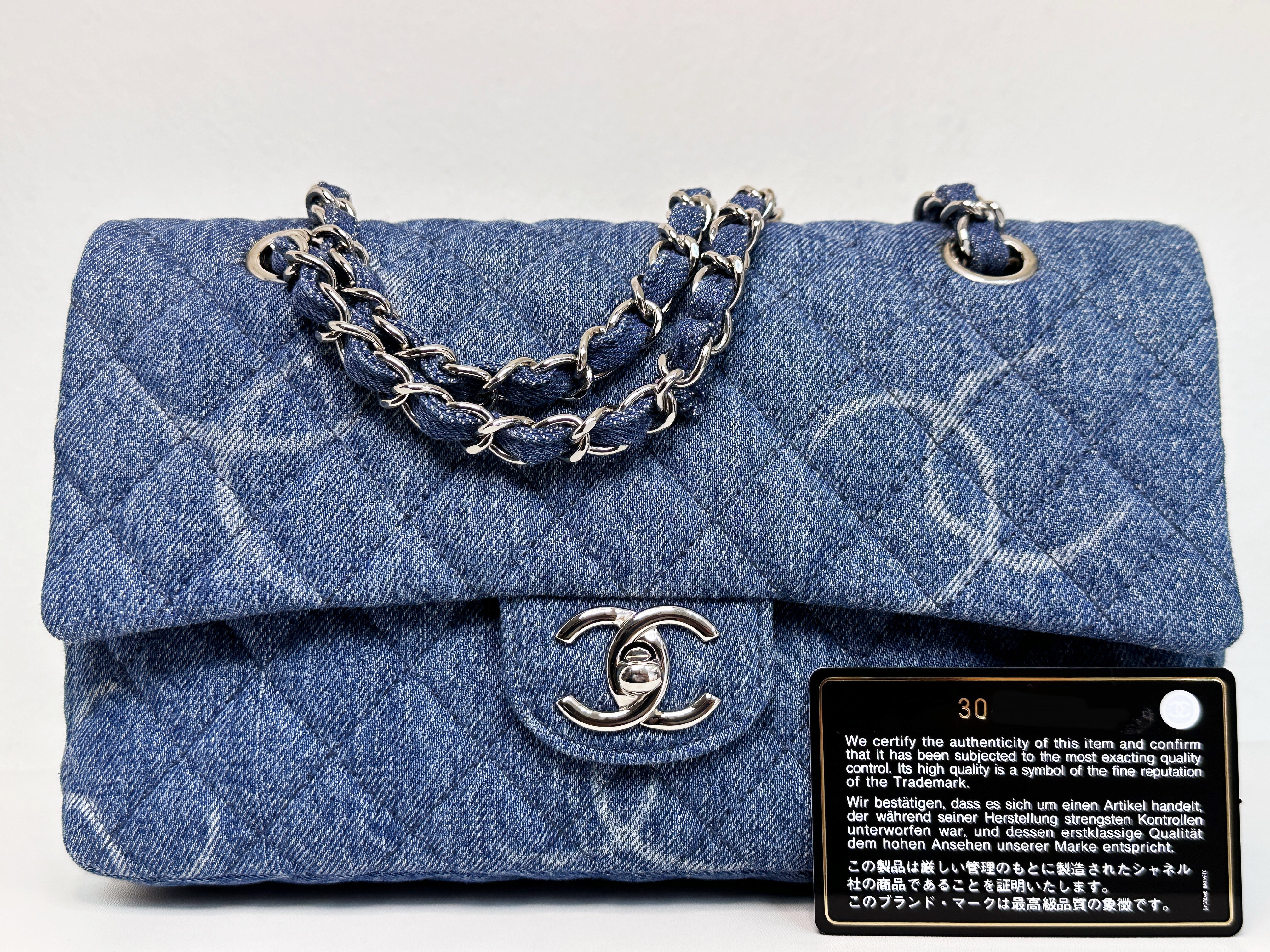 Chanel 20B Medium Blue Denim Quilted CC Single Flap SHW 3045 holo card