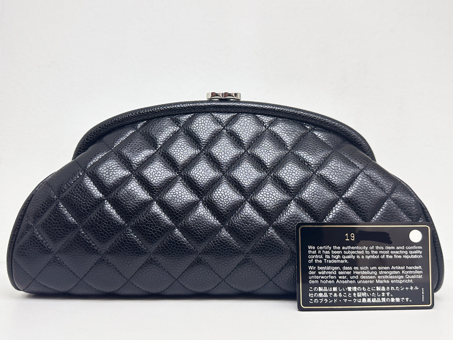 Chanel Quilted Timeless Kisslock Clutch Black Caviar SHW 1915 holo card