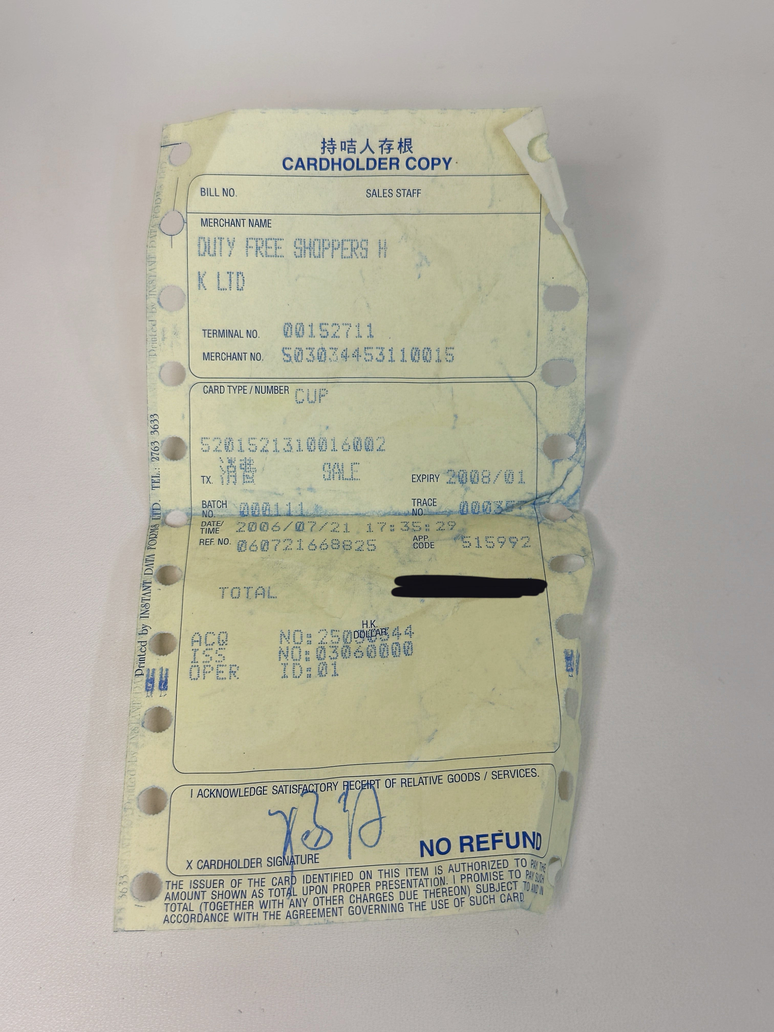 PPreloved Authentic Chanel Vintage  Classic Double Flap Medium Shoulder Bag Black Caviar 24k GHW