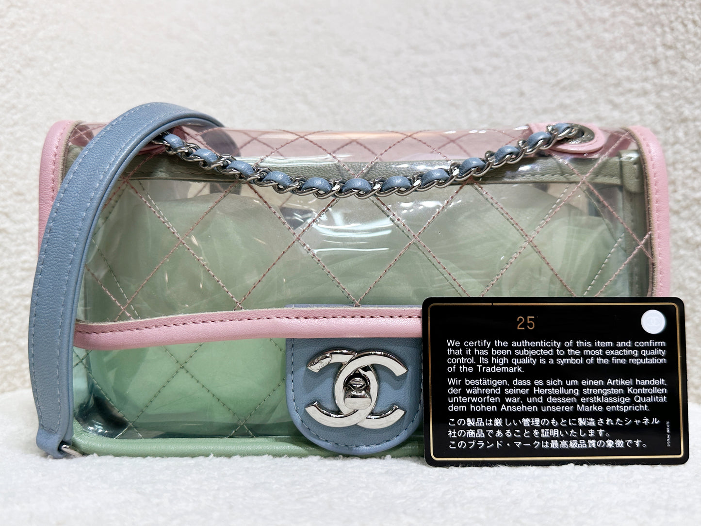 Chanel Coco Splash PVC Mini Flap Bag Pink/Green/Blue 2576 holo card
