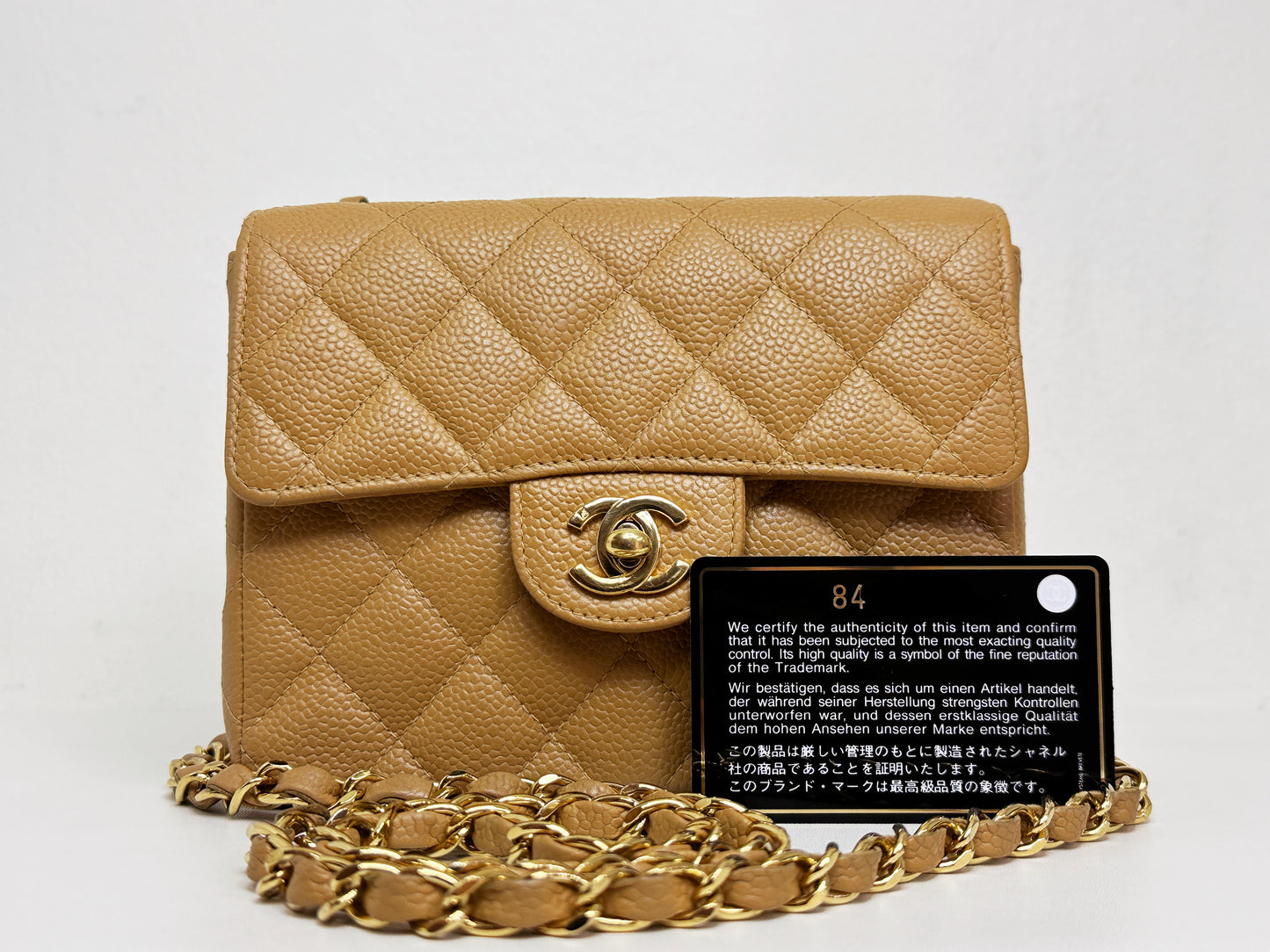 Chanel 24K Gold Mini Square Caviar Classic Flap Chain Shoulder Bag Beige GHW 84 holo card