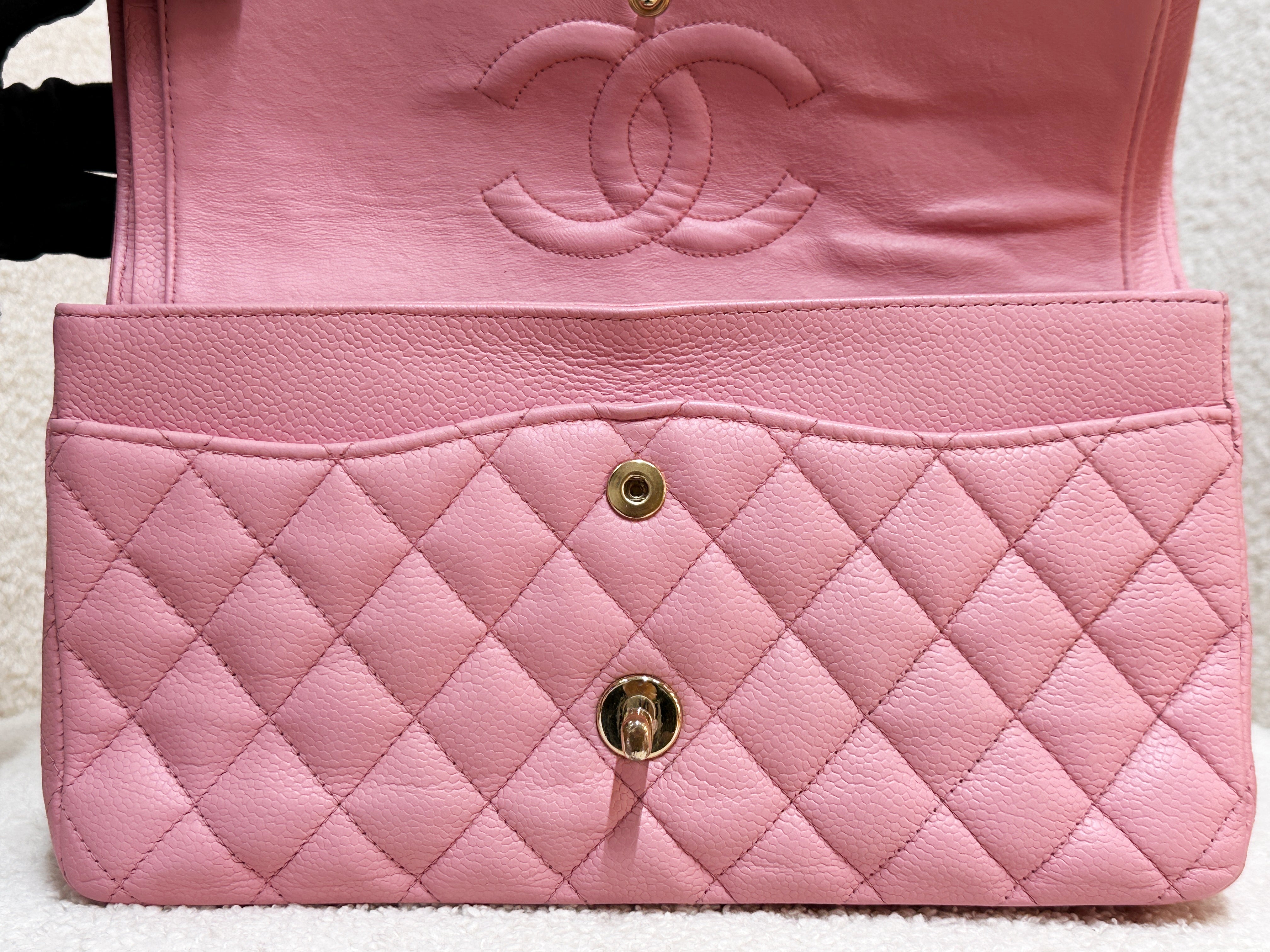 Chanel Medium Vintage Sakura Pink Caviar Classic Double Flap Bag 24K GHW 86 holo(body lightly touched)