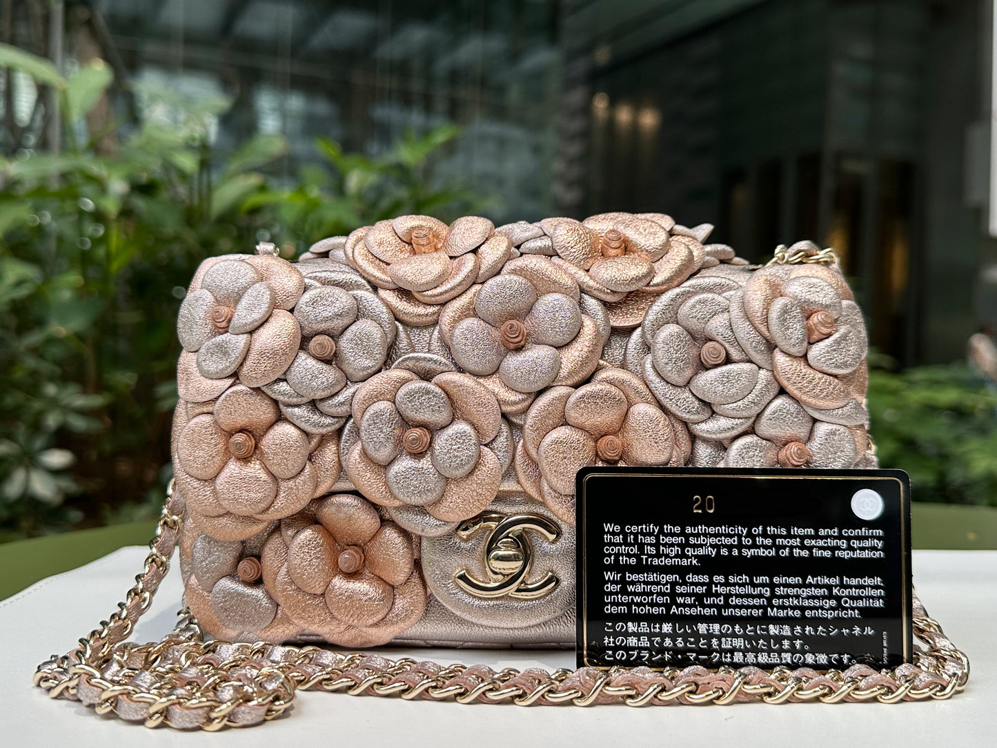 Chanel Camellia Mini Metallic Rose Gold/Pink Lambskin Gold Hardware 2078 holo card