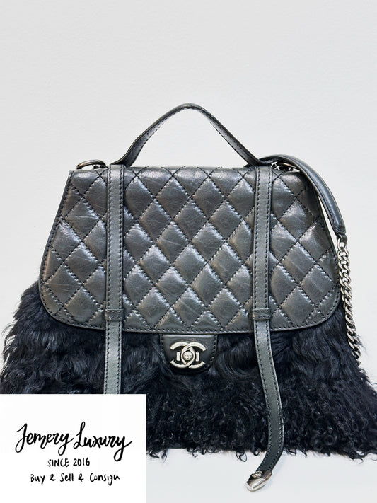 Chanel Paris-Dallas Double Flap Bag Quilted Calfskin and Fur Large