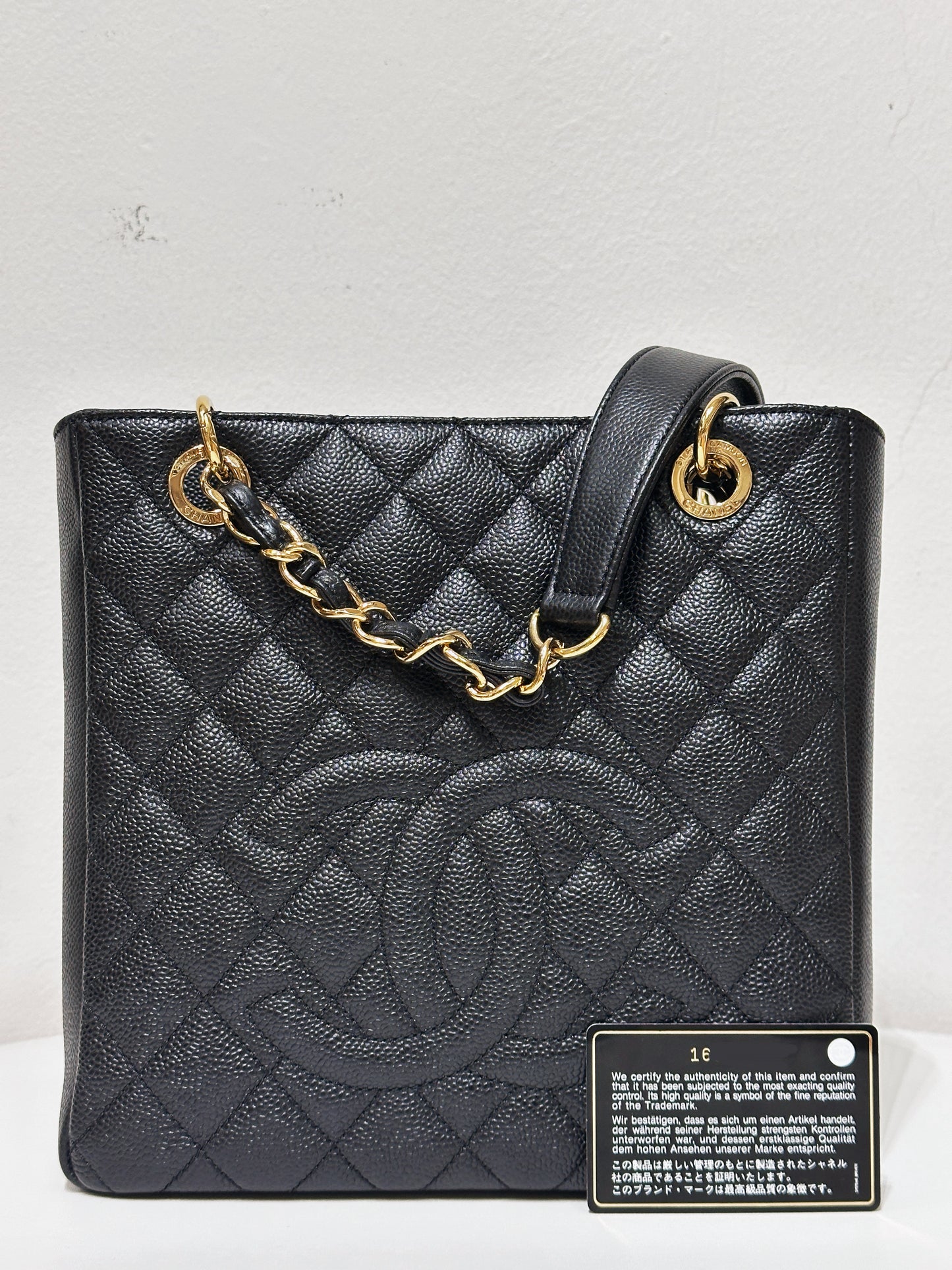 Chanel Caviar Quilted Petit Shopping Tote PST Black GHW 1608 holo card