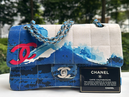 Chanel Canvas Square Quilted Surf Flap Multicolor 75 holo card