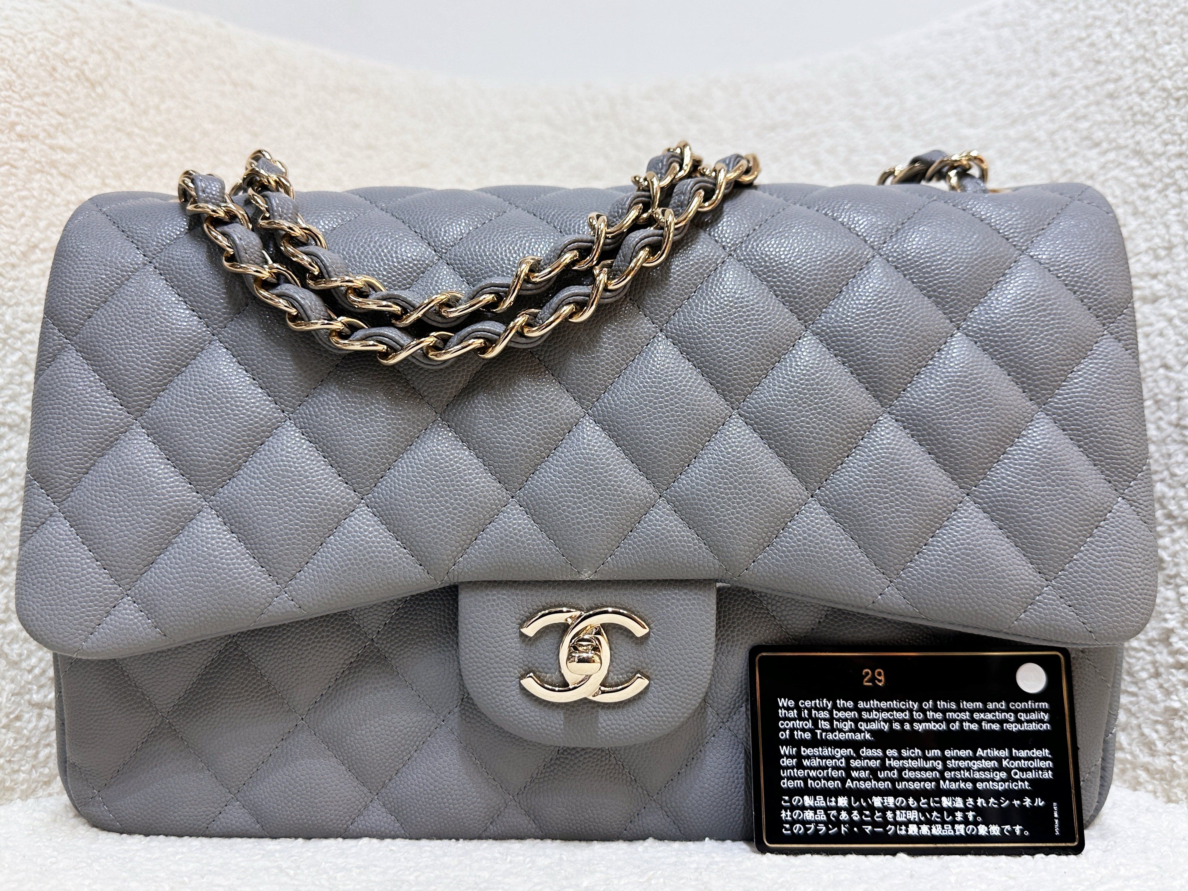 Chanel Jumbo Caviar Classic Quilted Double Flap Bag Light Grey LGHW 2910 holo card