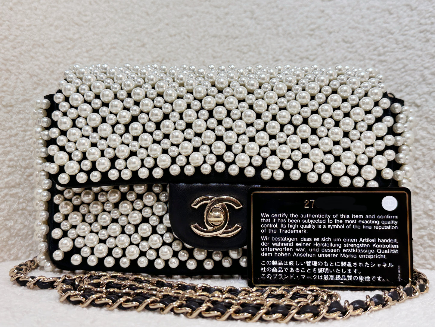 Chanel 19S Pearl On Flap Mini Rectangular Bag LGHW 2750 holo card