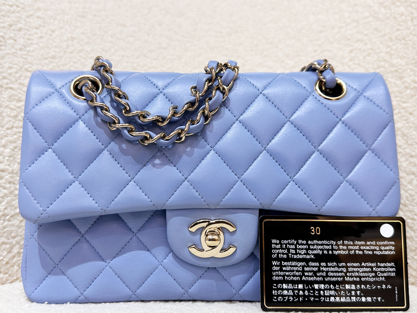 Chanel 21c Small Lambskin Classic Quilted Double Flap Bag Sky Blue GHW 3072 holo card