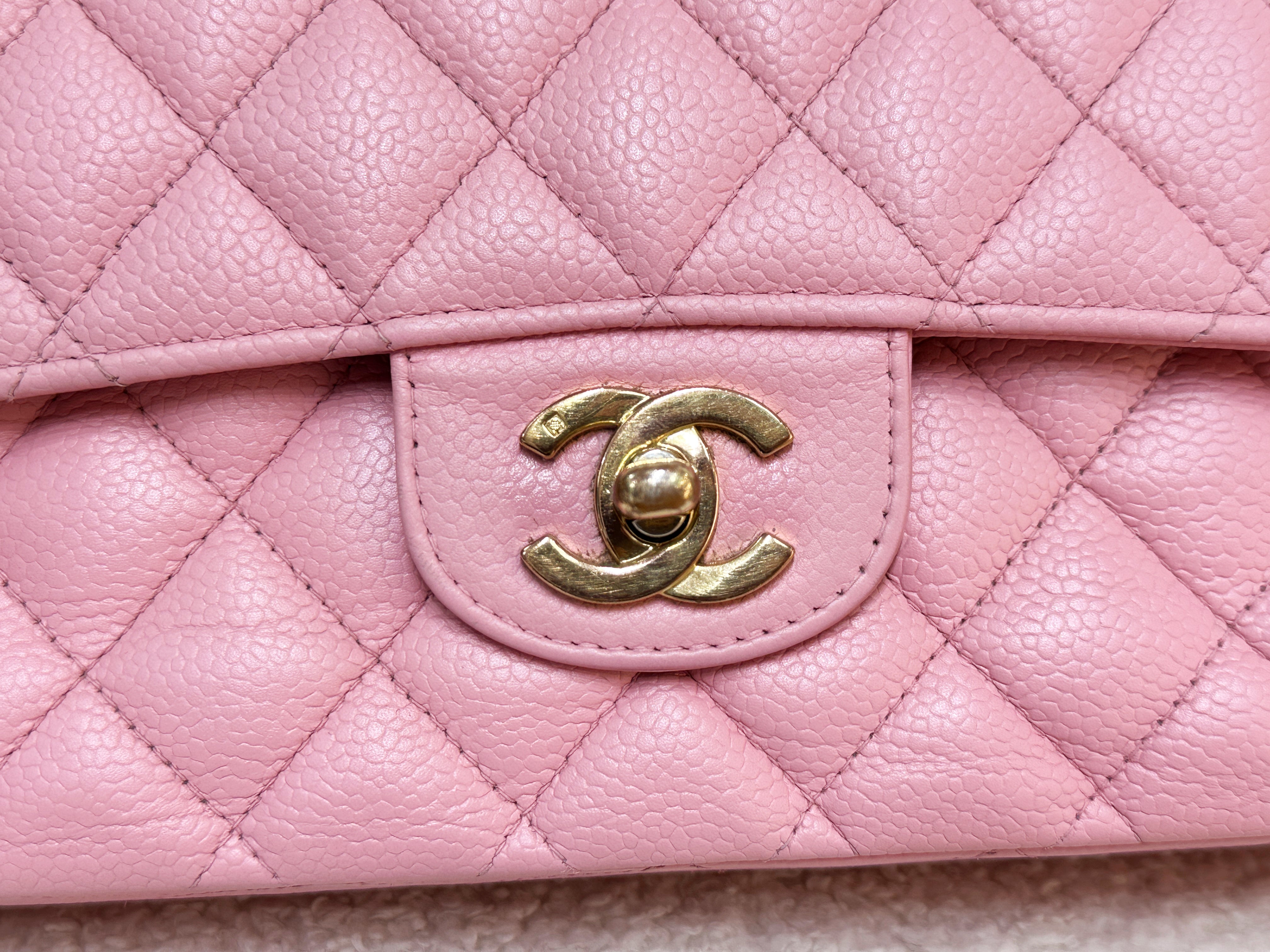 Chanel Medium Vintage Sakura Pink Caviar Classic Double Flap Bag 24K GHW 86 holo(body lightly touched)