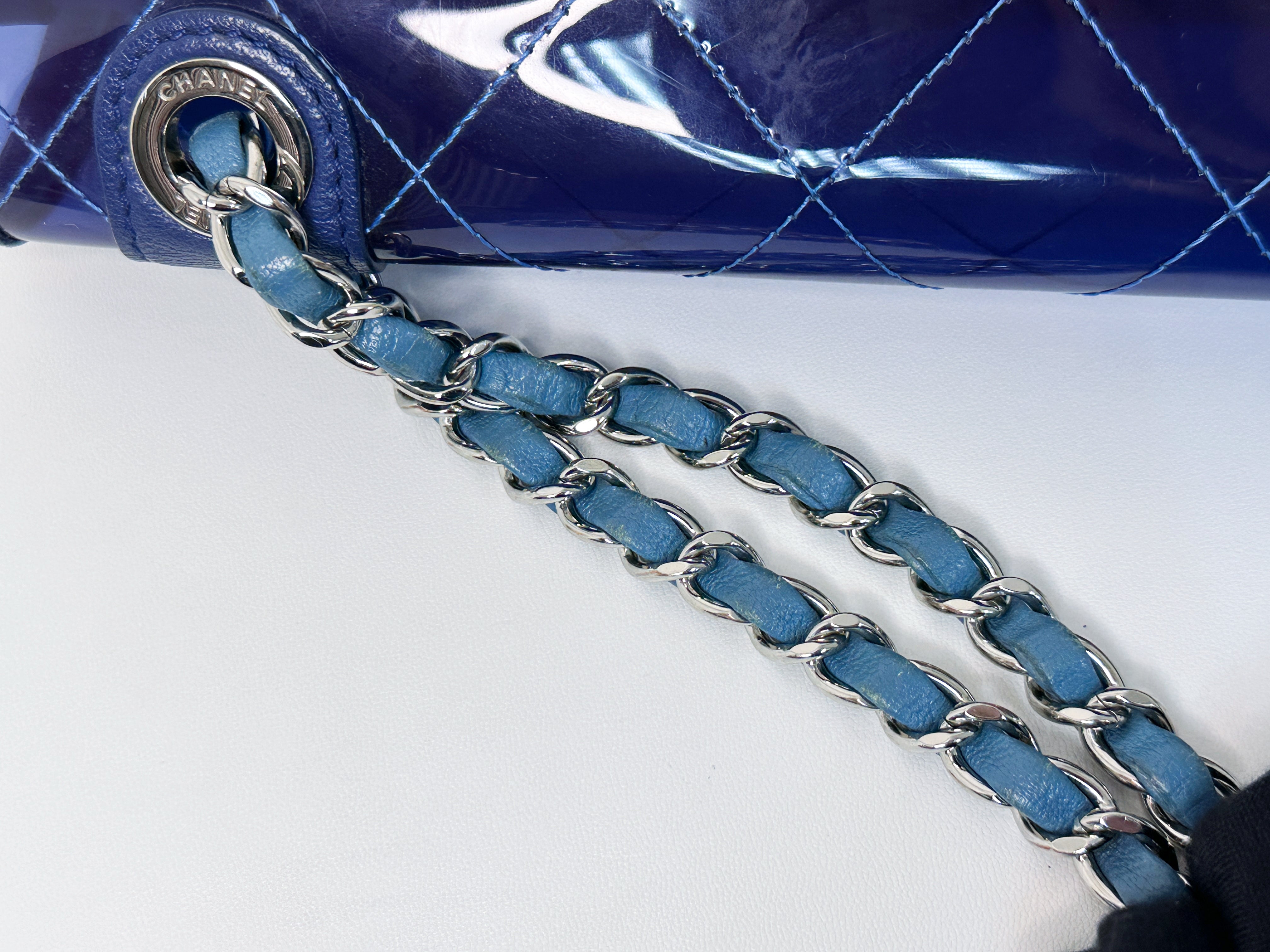 Chanel Blue Coco Splash PVC Medium Flap Bag 2583 holo