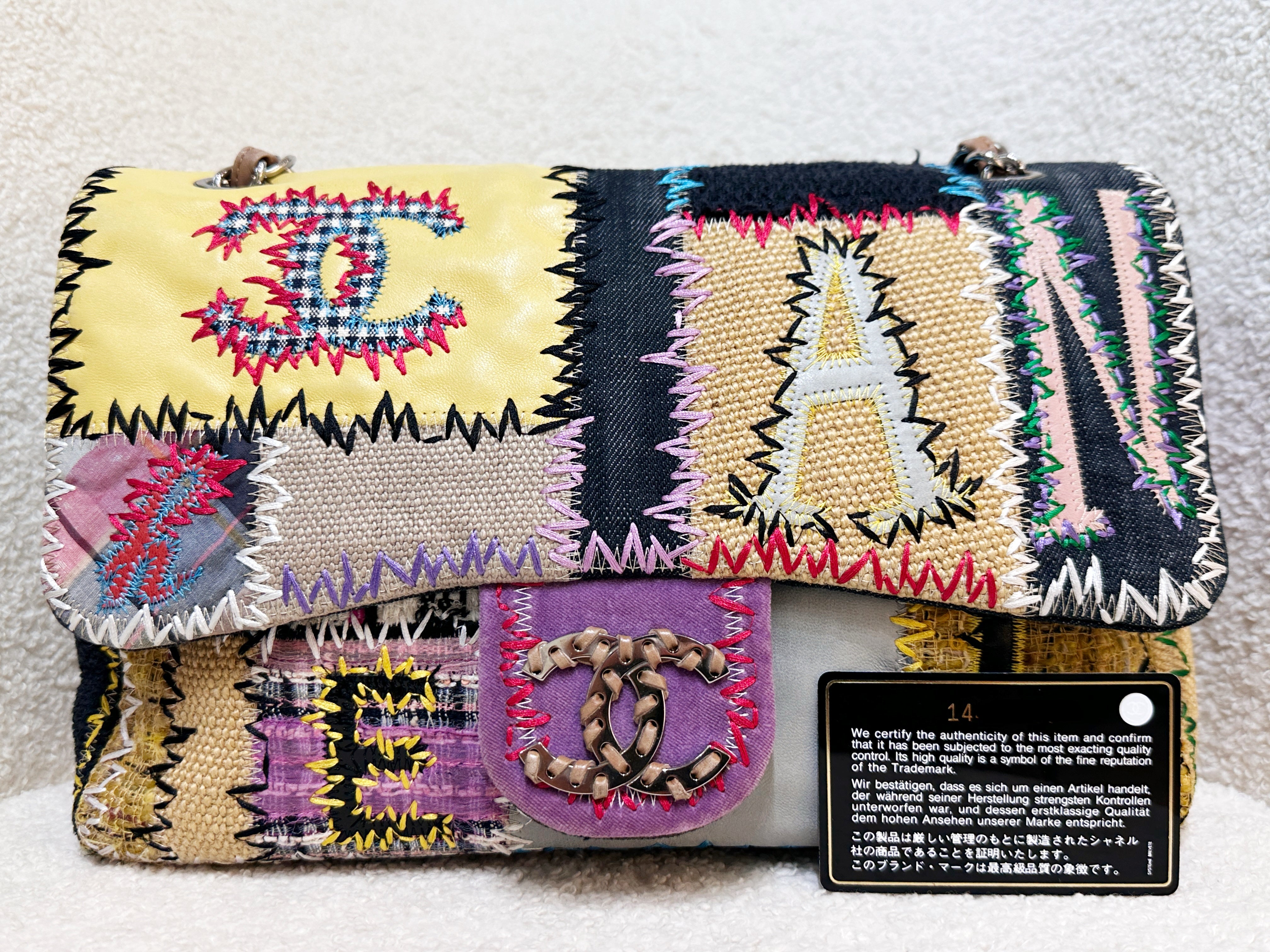 CHANEL TIMELESS PATCHWORK MULTICOLOR JUMBO SINGLE FLAP BAG 1443 holo card