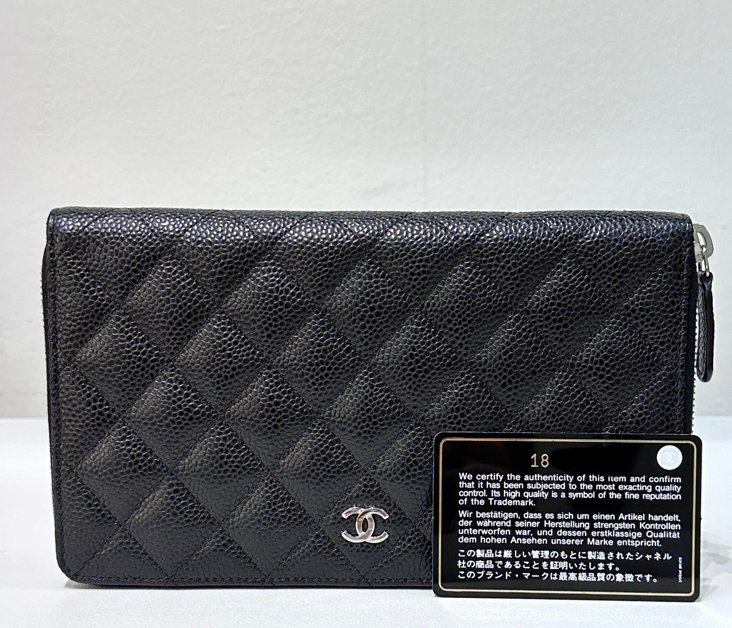 Chanel Large Iridescent Caviar Quilted Zip Around Organizer Wallet Black