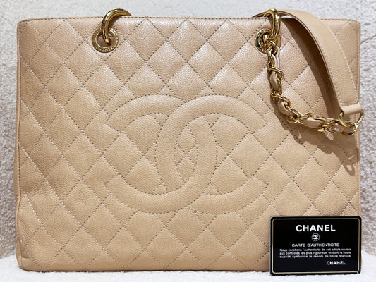 Chanel Caviar Grand Shopping Tote GST Beige GHW 1700 holo card