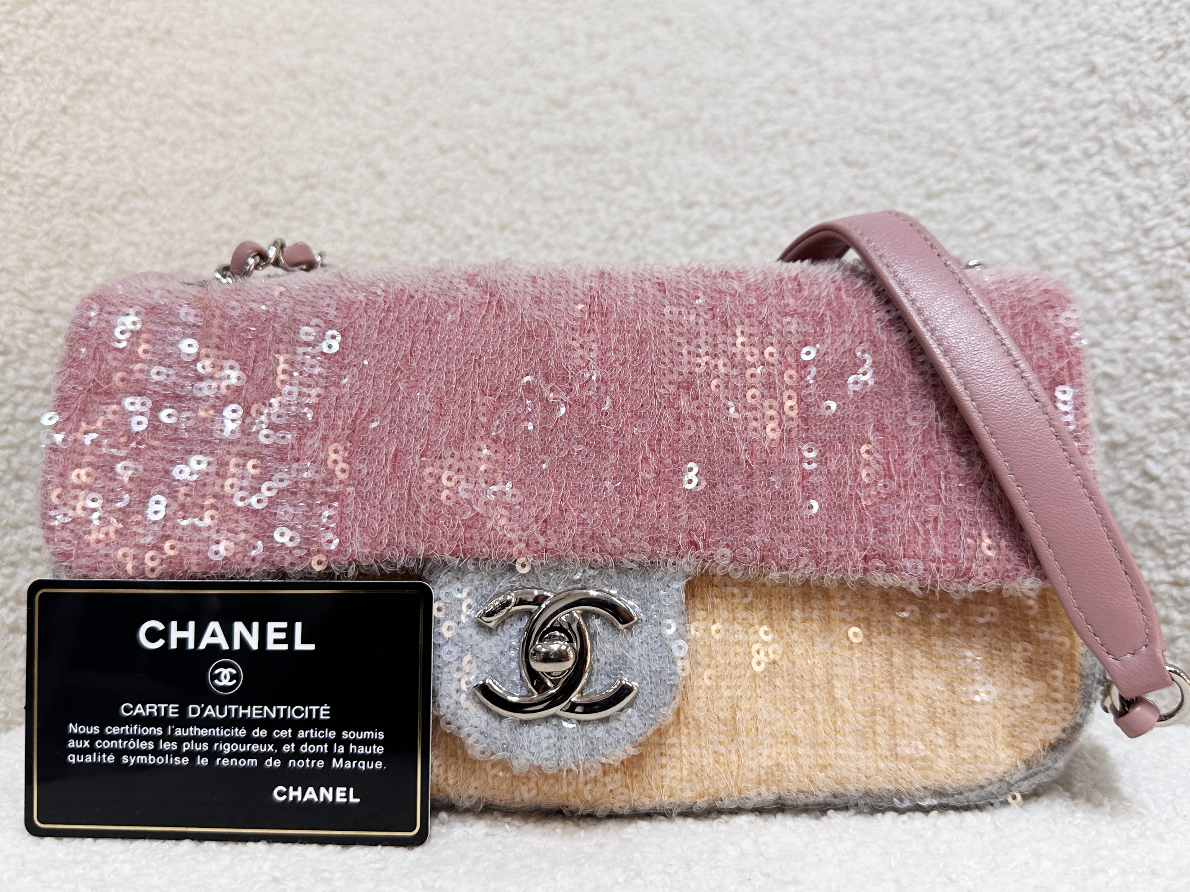 Chanel 18S Sequin Mini Waterfall Flap Pink Blue Yellow 2557 holo card