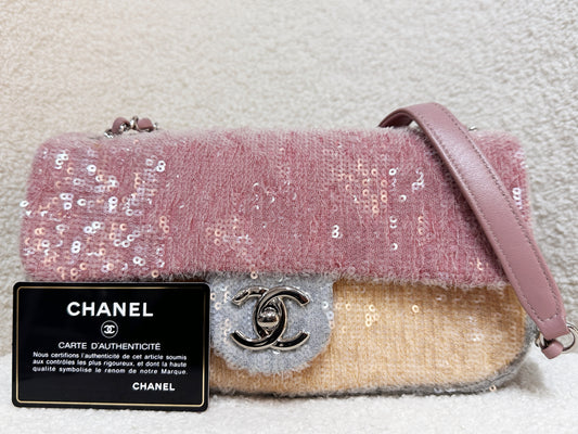 Chanel 18S Sequin Mini Waterfall Flap Pink Blue Yellow 2557 holo card