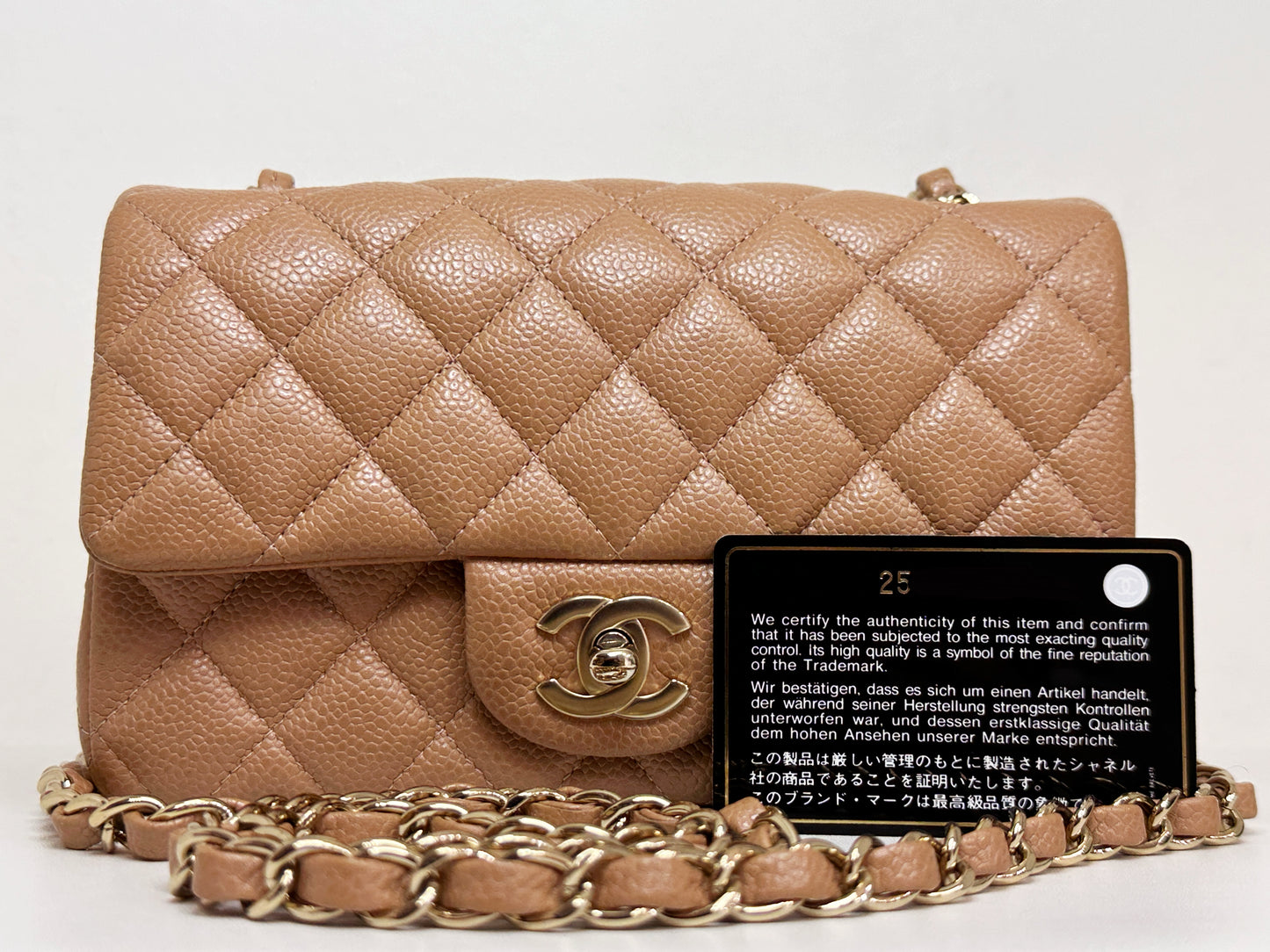 Chanel Classic Mini Rectangular Caviar Dark Beige Bag GHW 259 holo card (corner slightly touch)