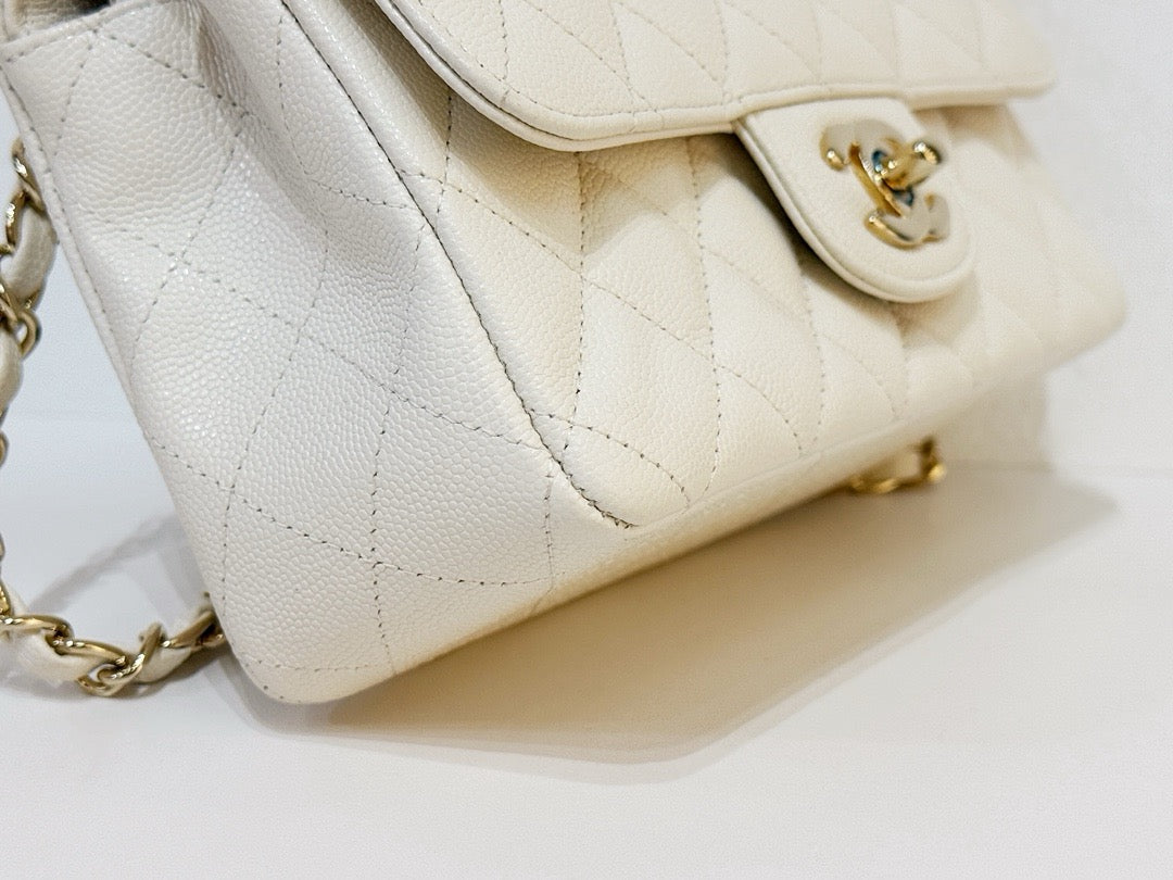 Chanel Mini Rectangle Caviar ivory 17C GHW 2339 holo