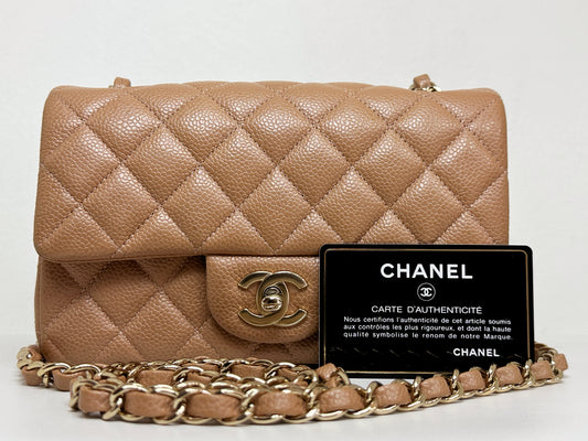 Chanel Classic Mini Rectangular Caviar Dark Beige Bag GHW 259 holo card (corner slightly touch)