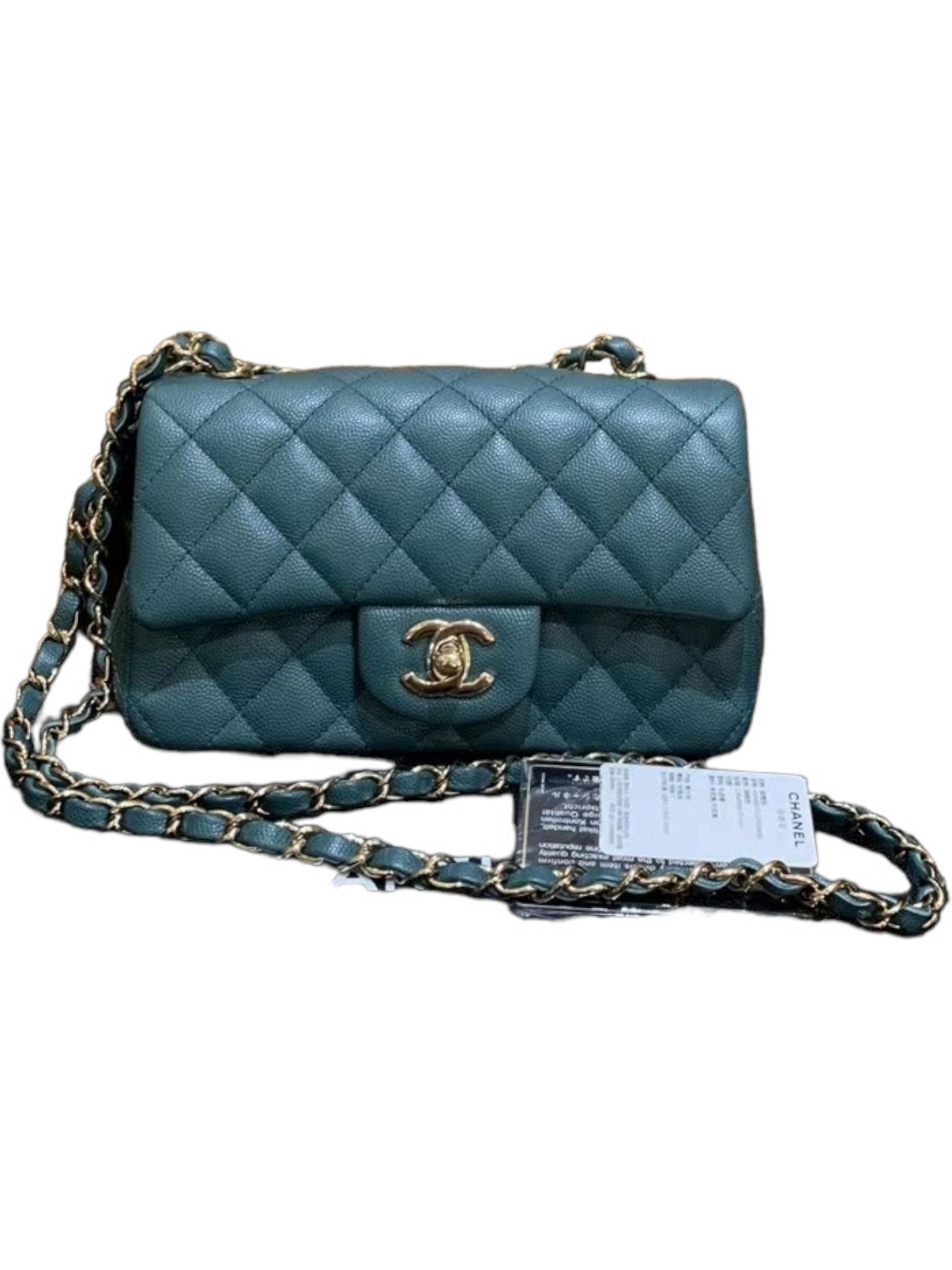 Chanel Mini Rectangle, 17B Dark Turquoise Green Caviar Leather with Shiny  Gold Hardware