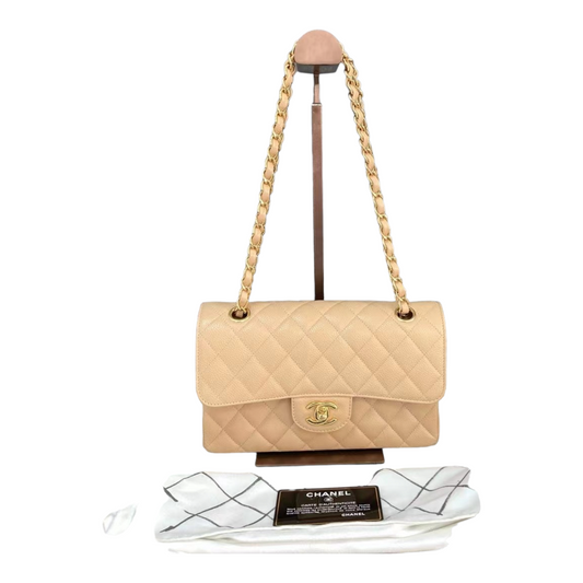 Chanel Classic Small Beige Bag