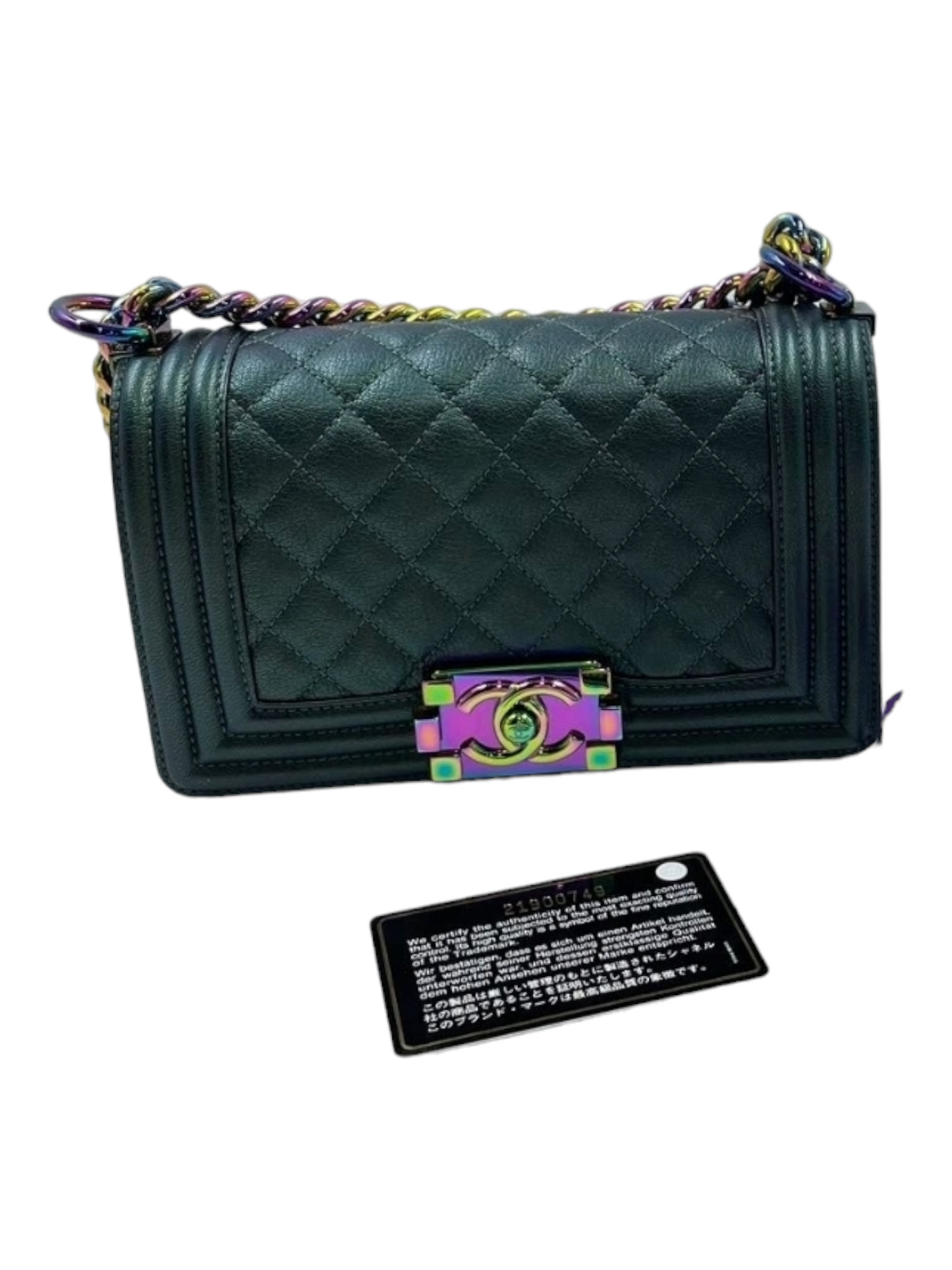 Chanel 16C Iridescent Goatskin Quilted Small Boy Flap Green