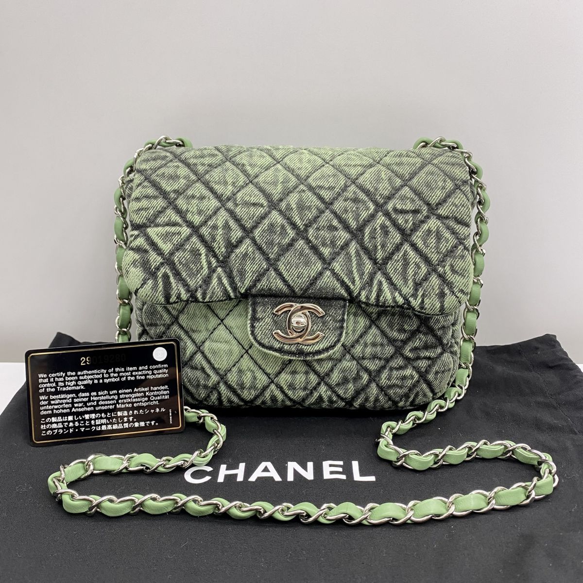 CHANEL 2019 DENIMPRESSIONS GREEN WASHED QUILTED DENIM CROSSBODY FLAP BAG RHW