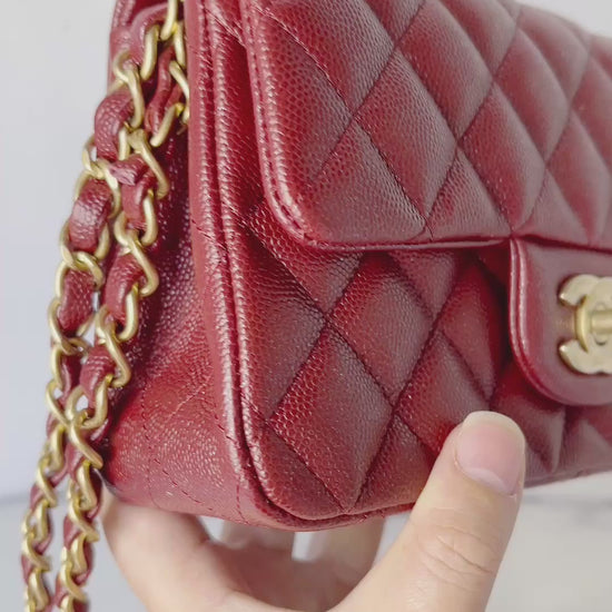 Chanel Classic Mini Rectangular 18C Iridescent Burgundy Quilted Caviar with  brushed gold hardware