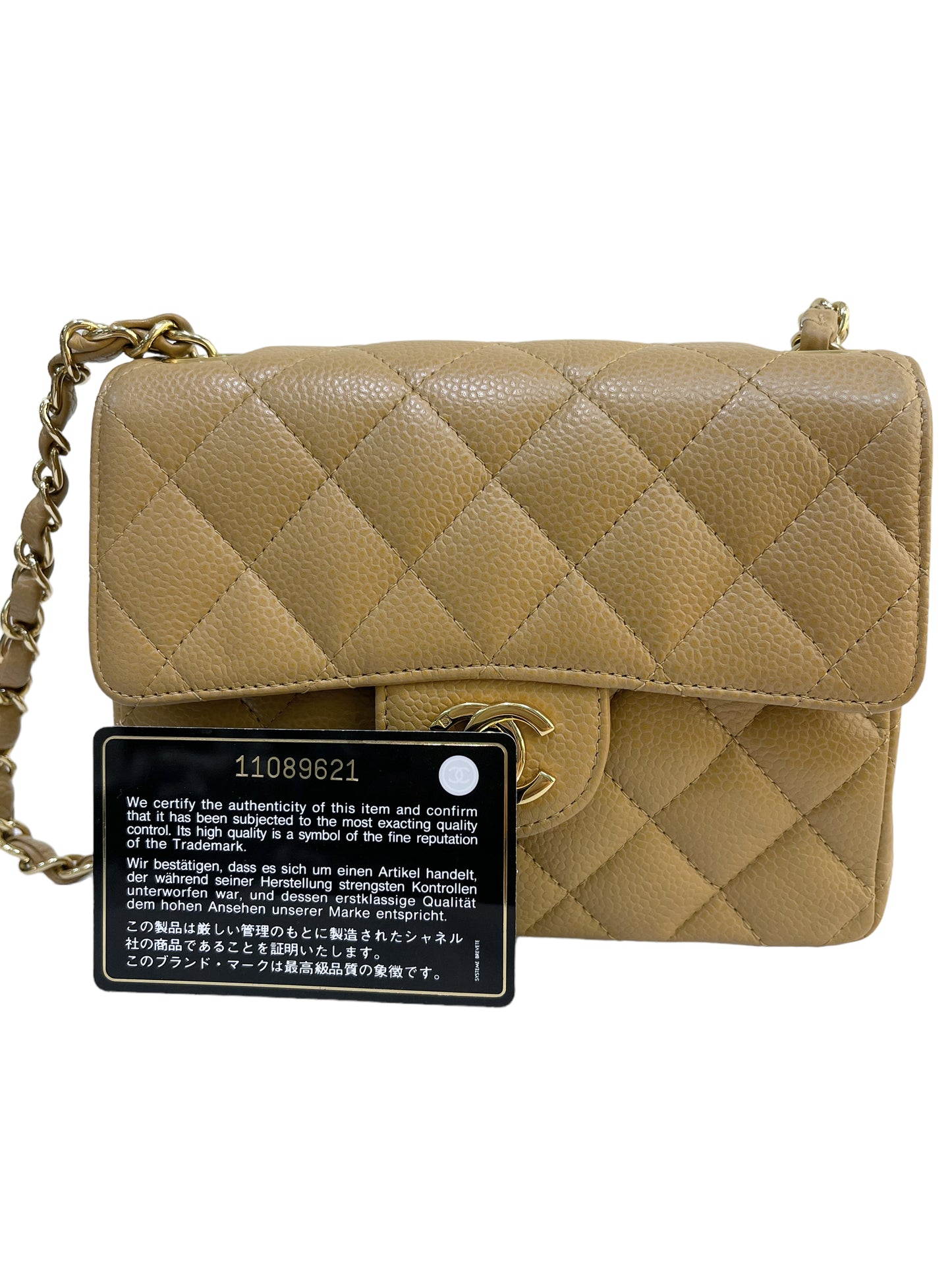 Chanel vantage Mini Square 24k Gold