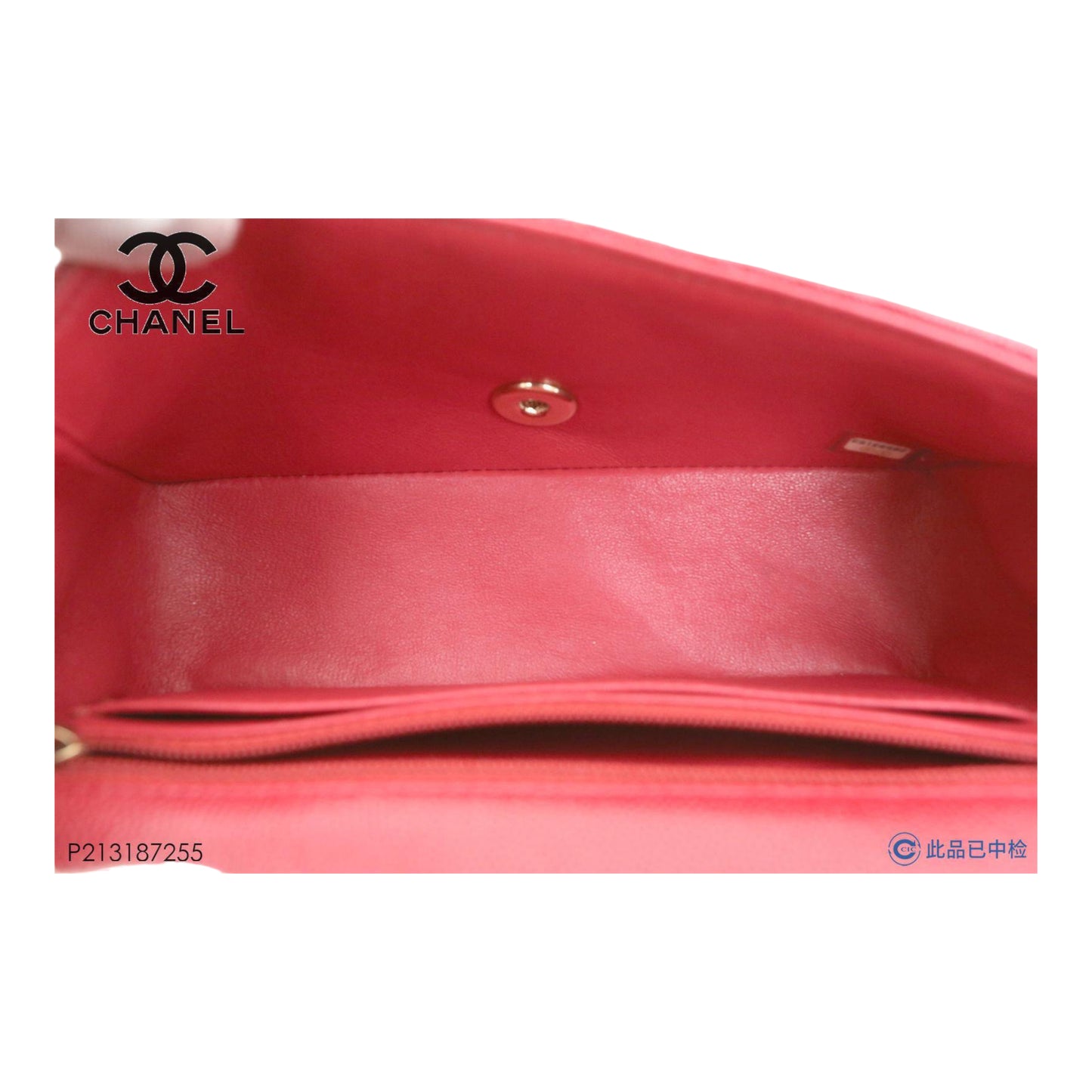 Chanel Mini Rectangle Chevron Red Caviar With GHW