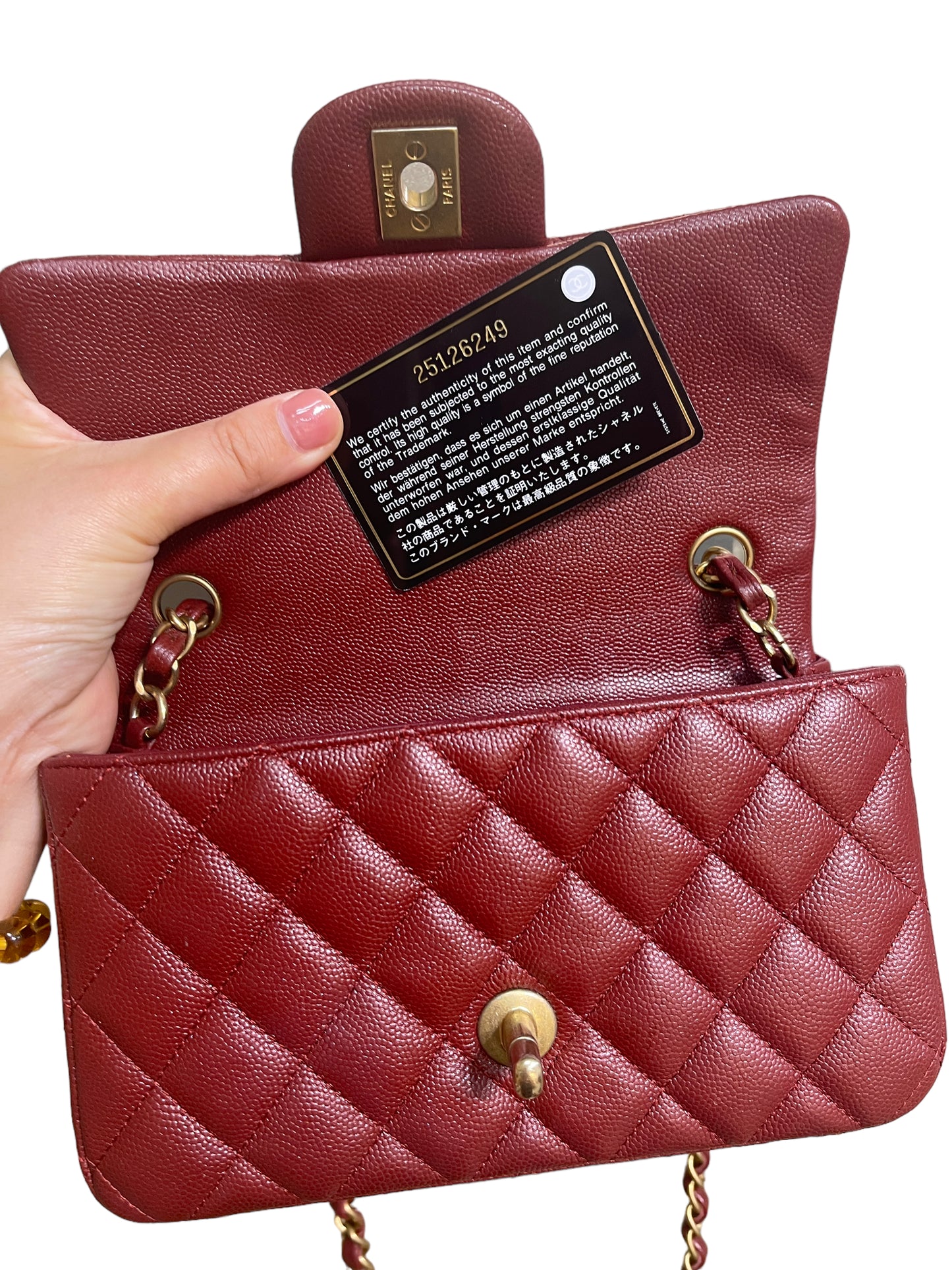 Chanel Classic Mini Rectangular 18C Iridescent Burgundy Quilted Caviar with brushed gold hardware