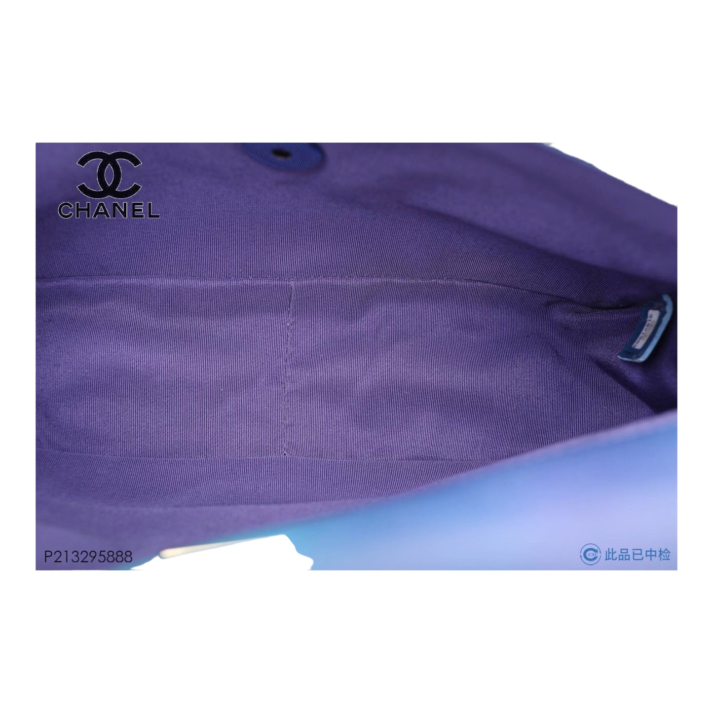 Chanel 19 Small in 21P Tie & Dye Calfskin and Shiny Blue and Purple Lacquered HW