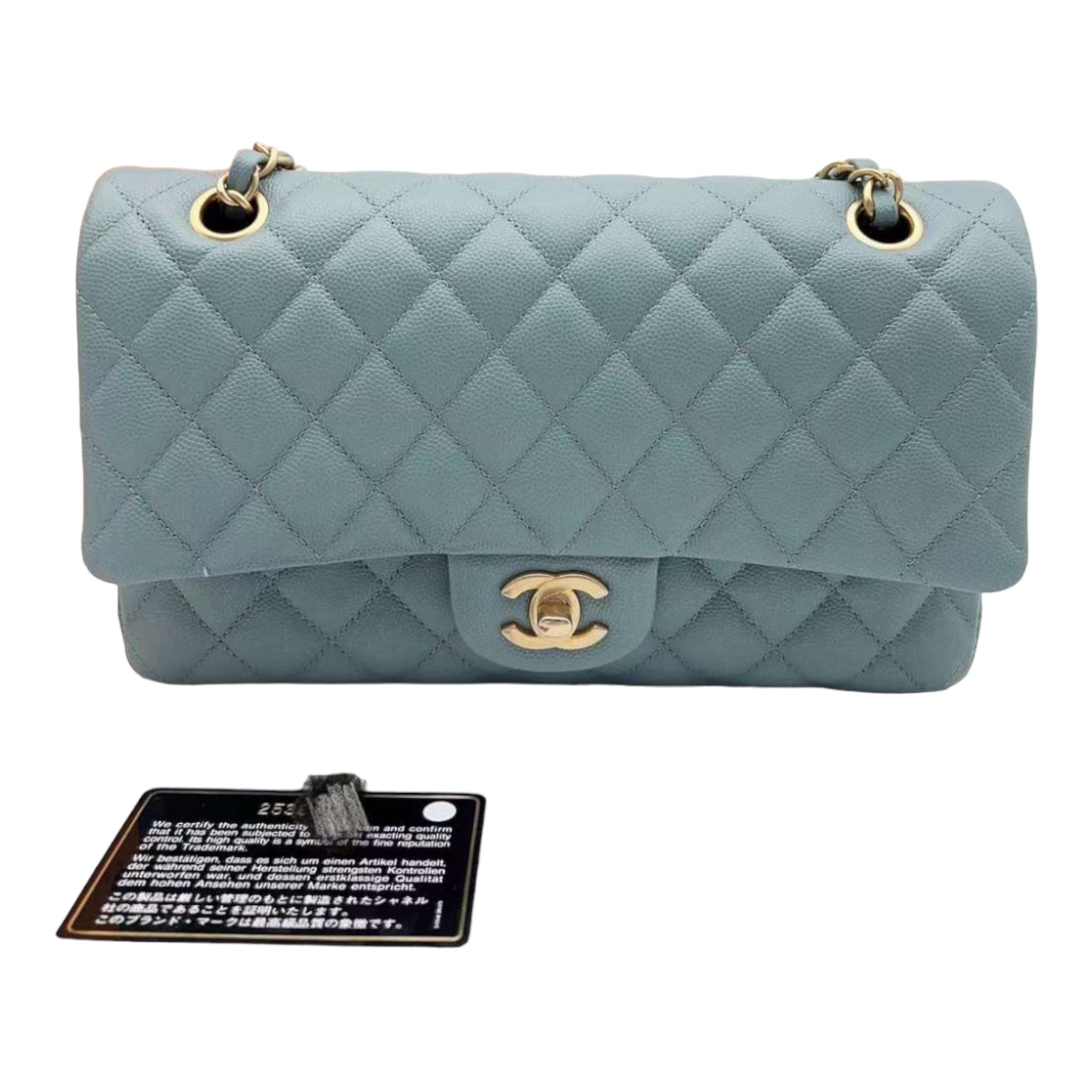 Chanel hot sale iridescent blue